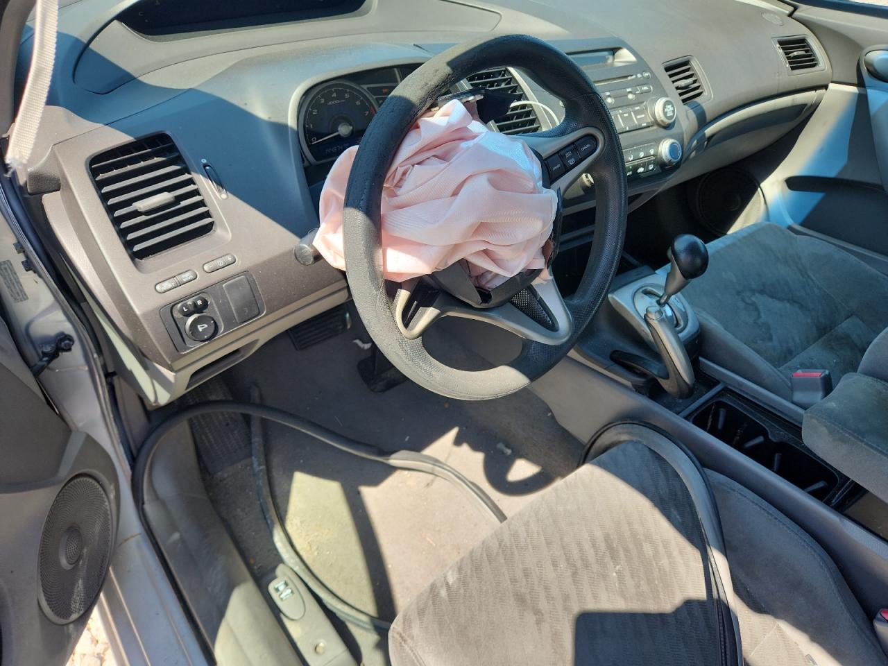 2011 Honda Civic Серебряный vin: 2HGFG1B61BH501590