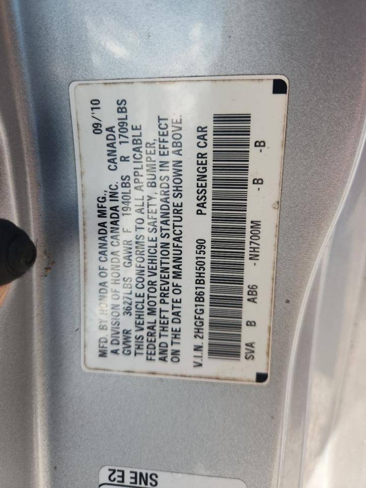 2011 Honda Civic Серебряный vin: 2HGFG1B61BH501590