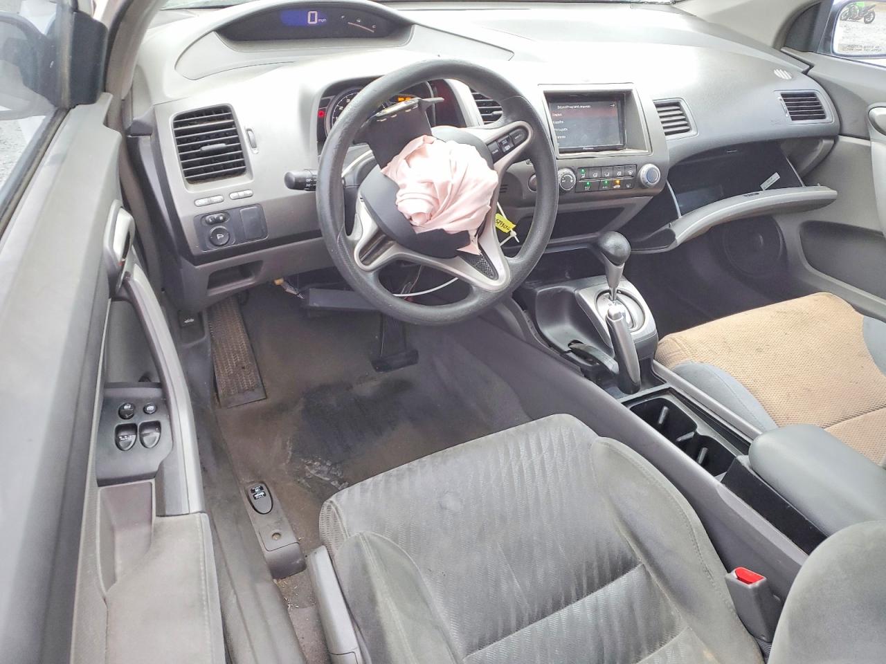 2011 Honda Civic Белый vin: 2HGFG1B61BH510063