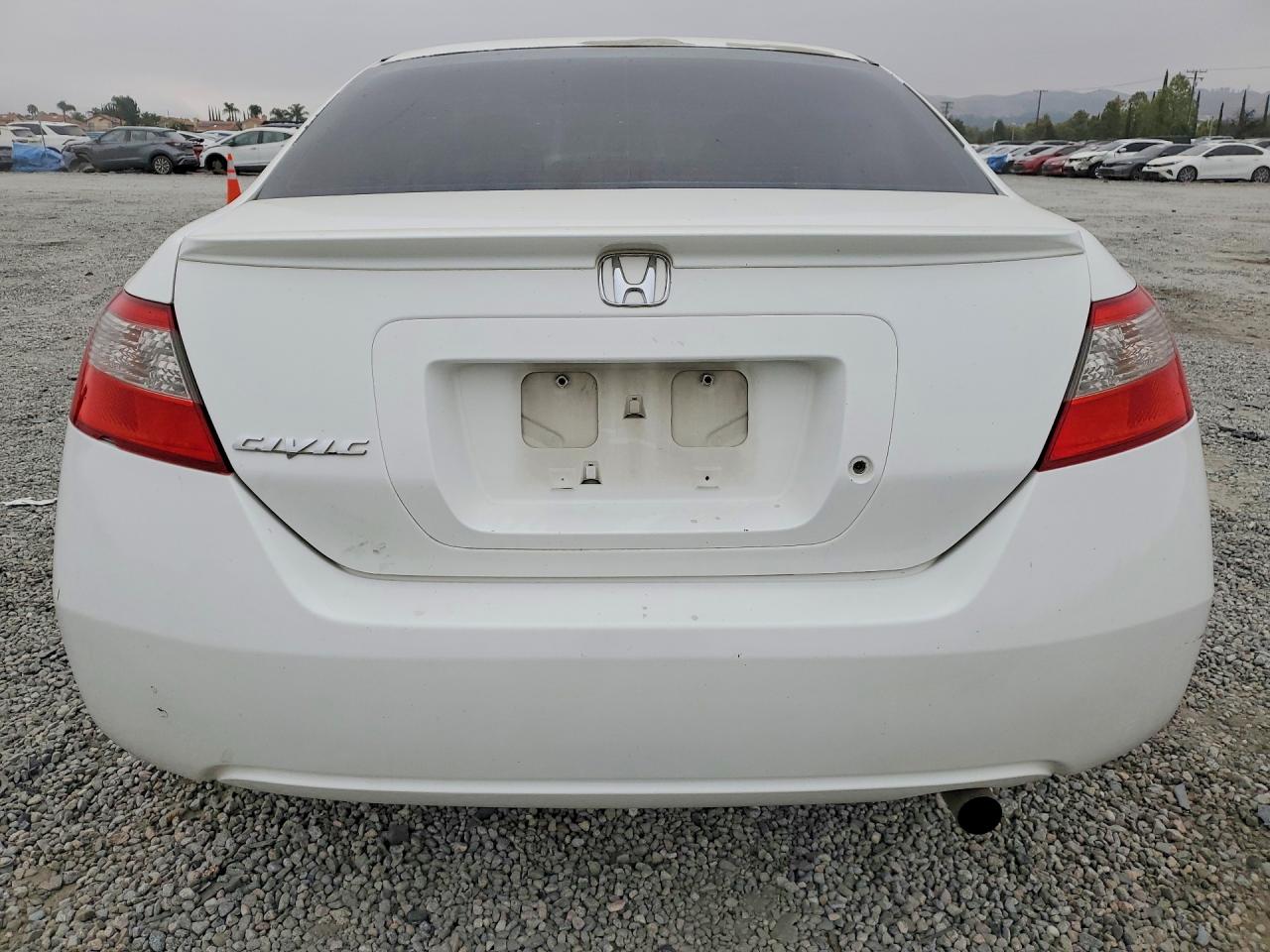 2011 Honda Civic Белый vin: 2HGFG1B61BH510063
