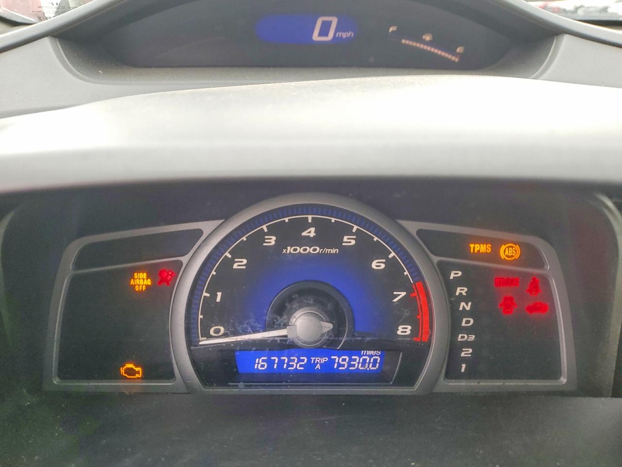 2011 Honda Civic Белый vin: 2HGFG1B61BH510063