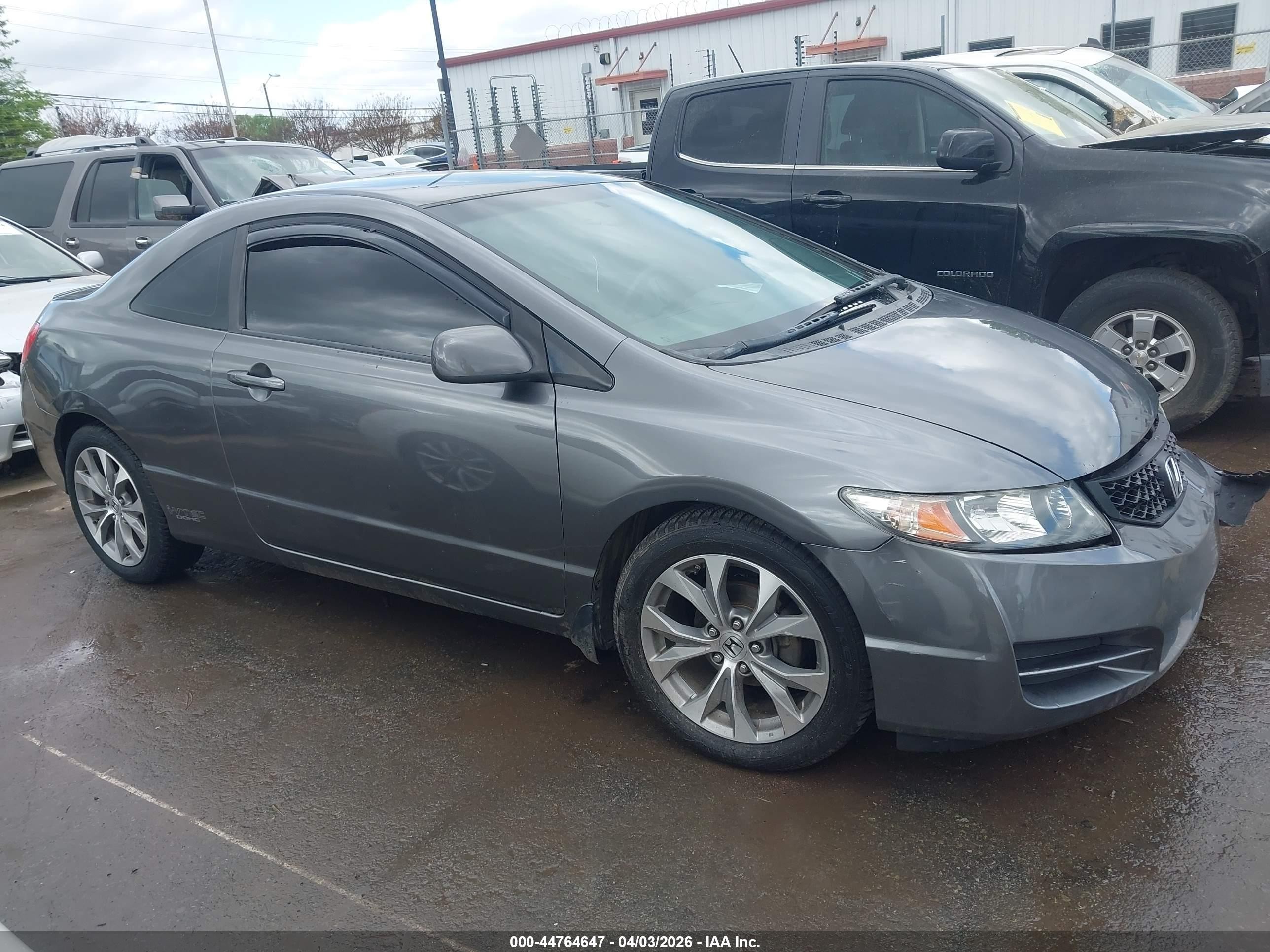 2011 Honda Civic Lx Gray vin: 2HGFG1B64BH504211