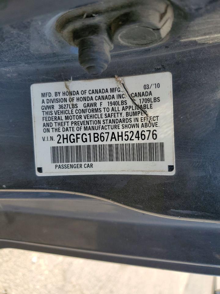 2010 Honda Civic Gray vin: 2HGFG1B67AH524676