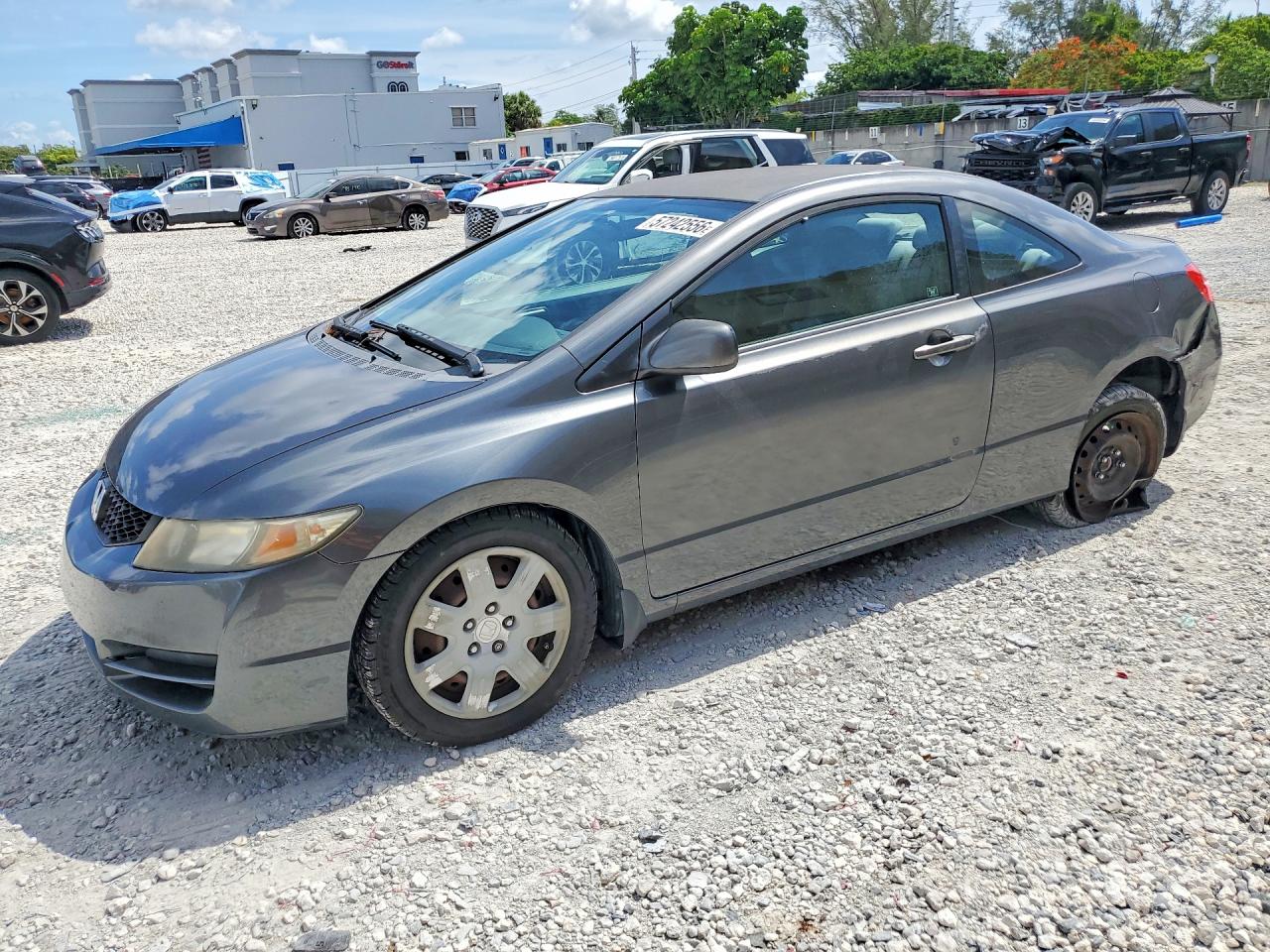 2010 Honda Civic Lx Gray vin: 2HGFG1B69AH507734
