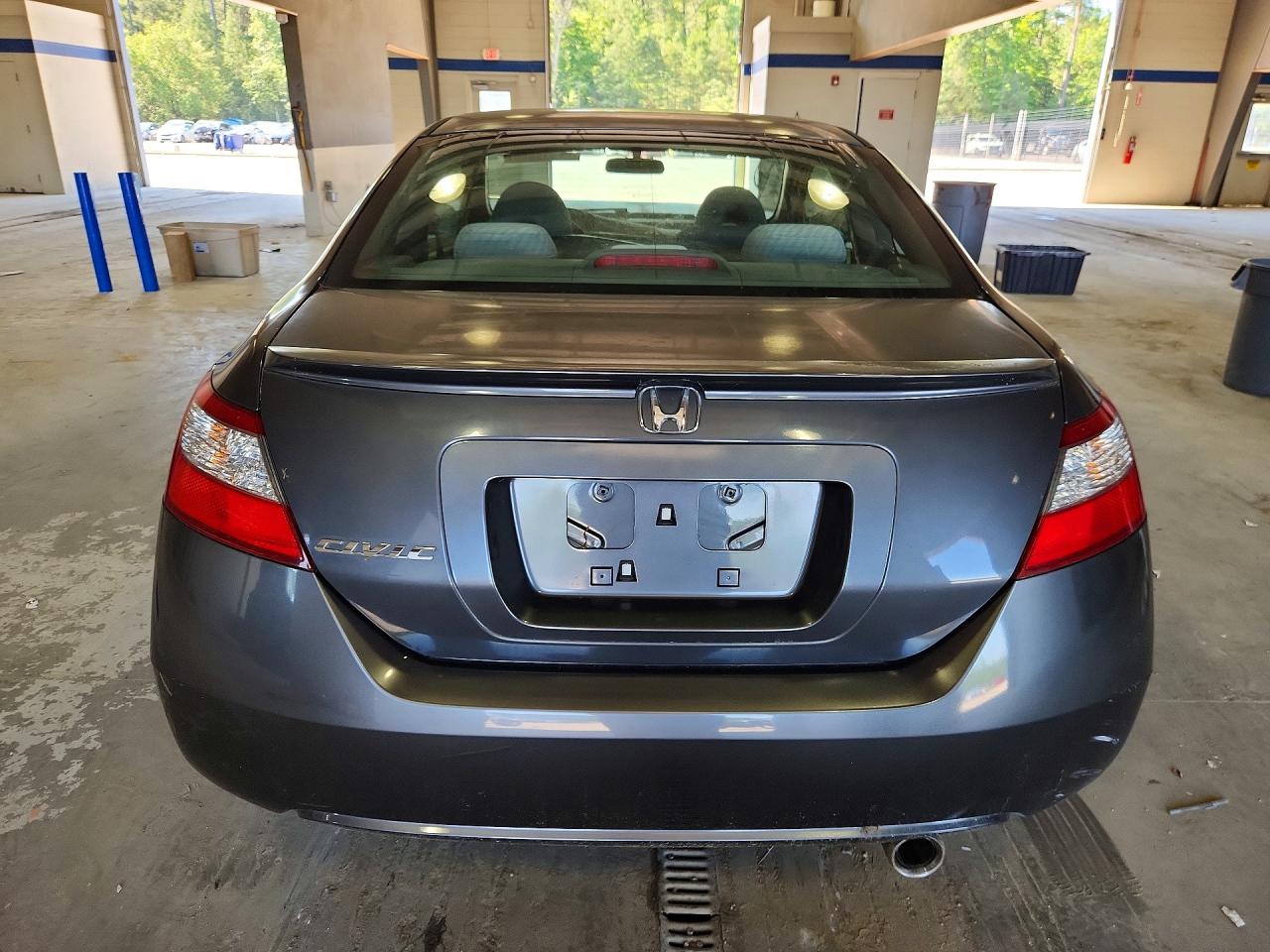 2011 Honda Civic Ex Gray vin: 2HGFG1B81BH505625