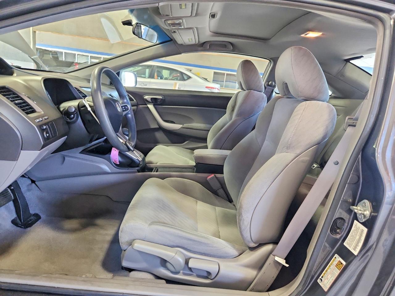 2011 Honda Civic Ex Gray vin: 2HGFG1B81BH505625