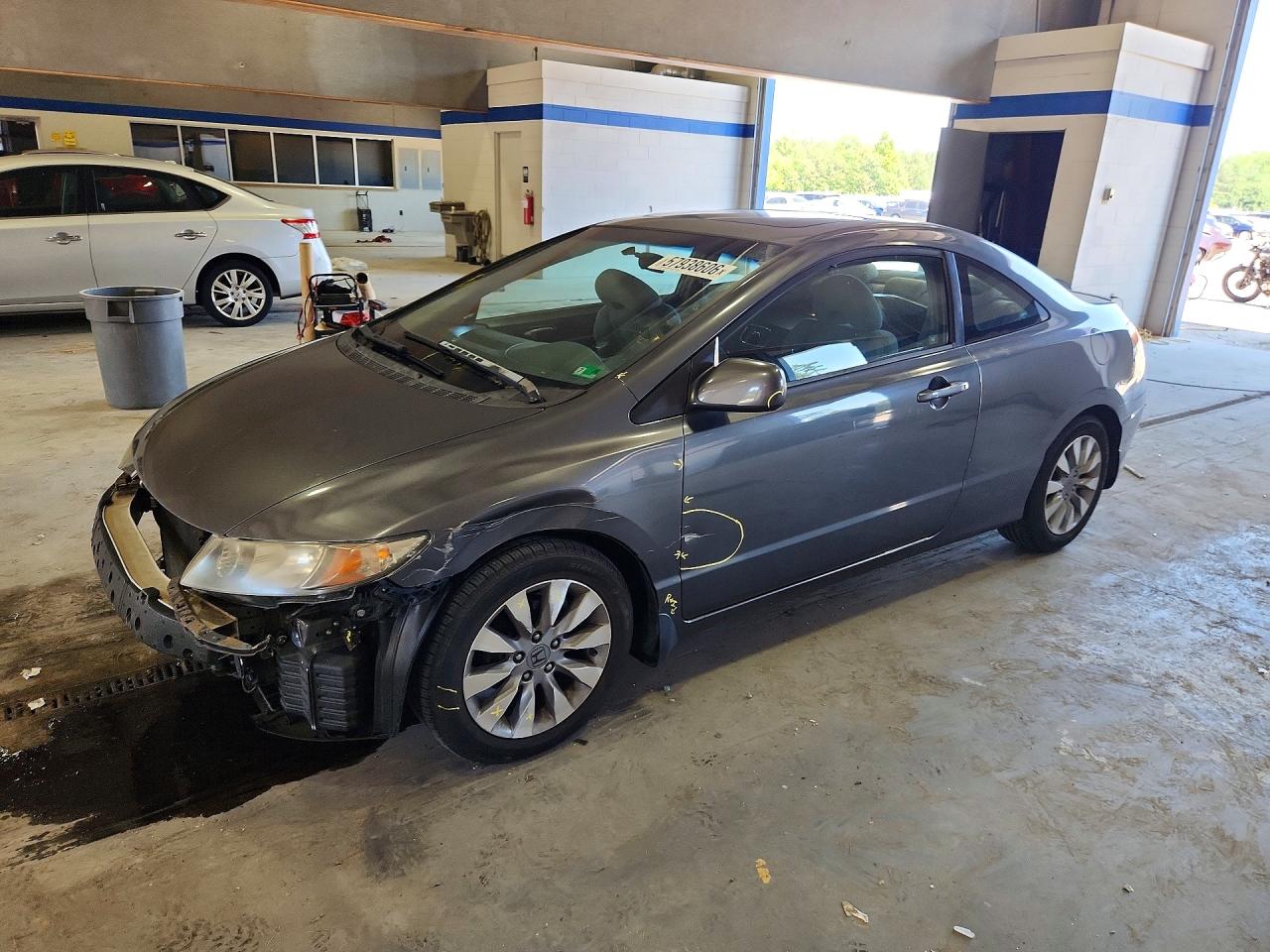 2011 Honda Civic Ex Gray vin: 2HGFG1B81BH505625