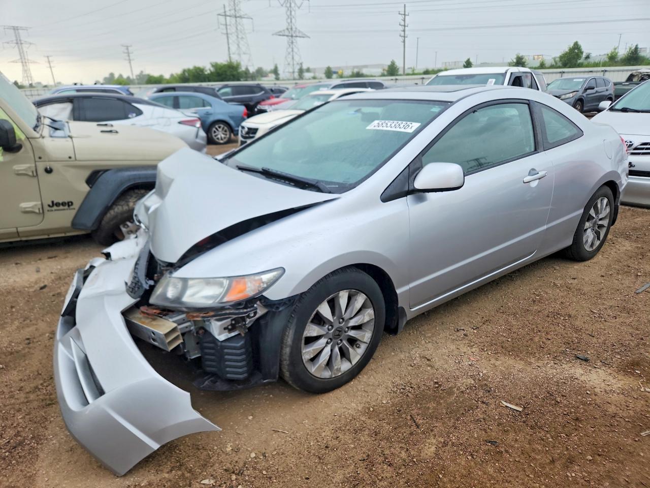 2011 Honda Civic Ex Silver vin: 2HGFG1B81BH515913