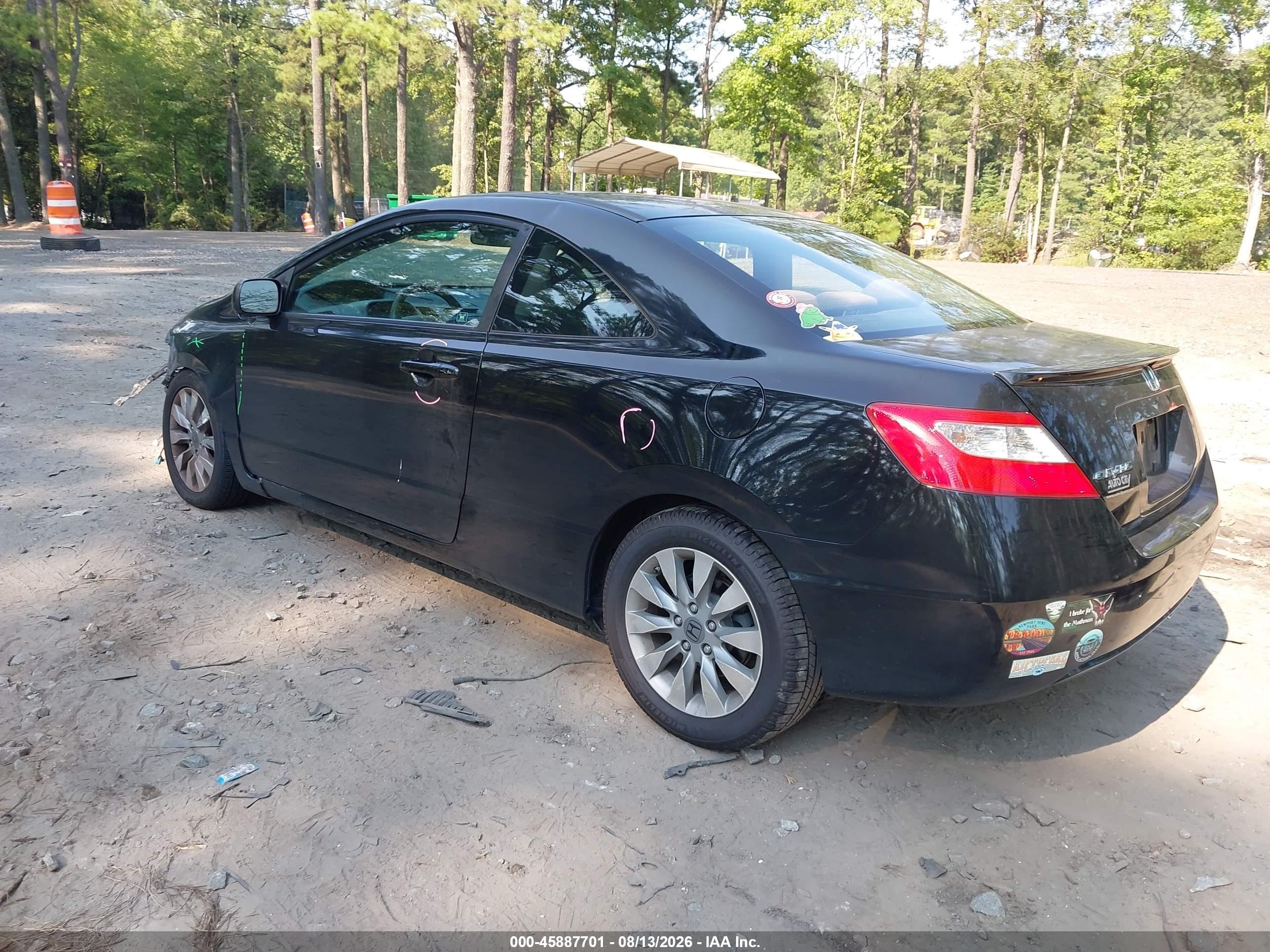 2011 Honda Civic Ex Black vin: 2HGFG1B82BH505049