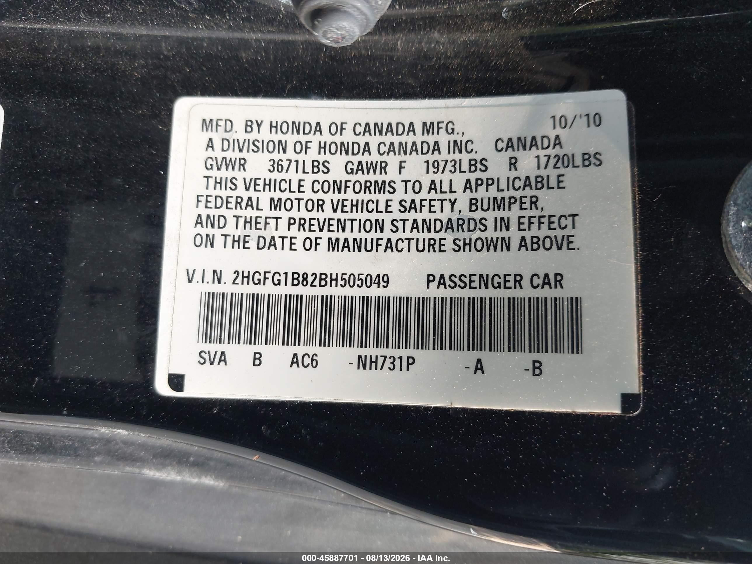 2011 Honda Civic Ex Black vin: 2HGFG1B82BH505049