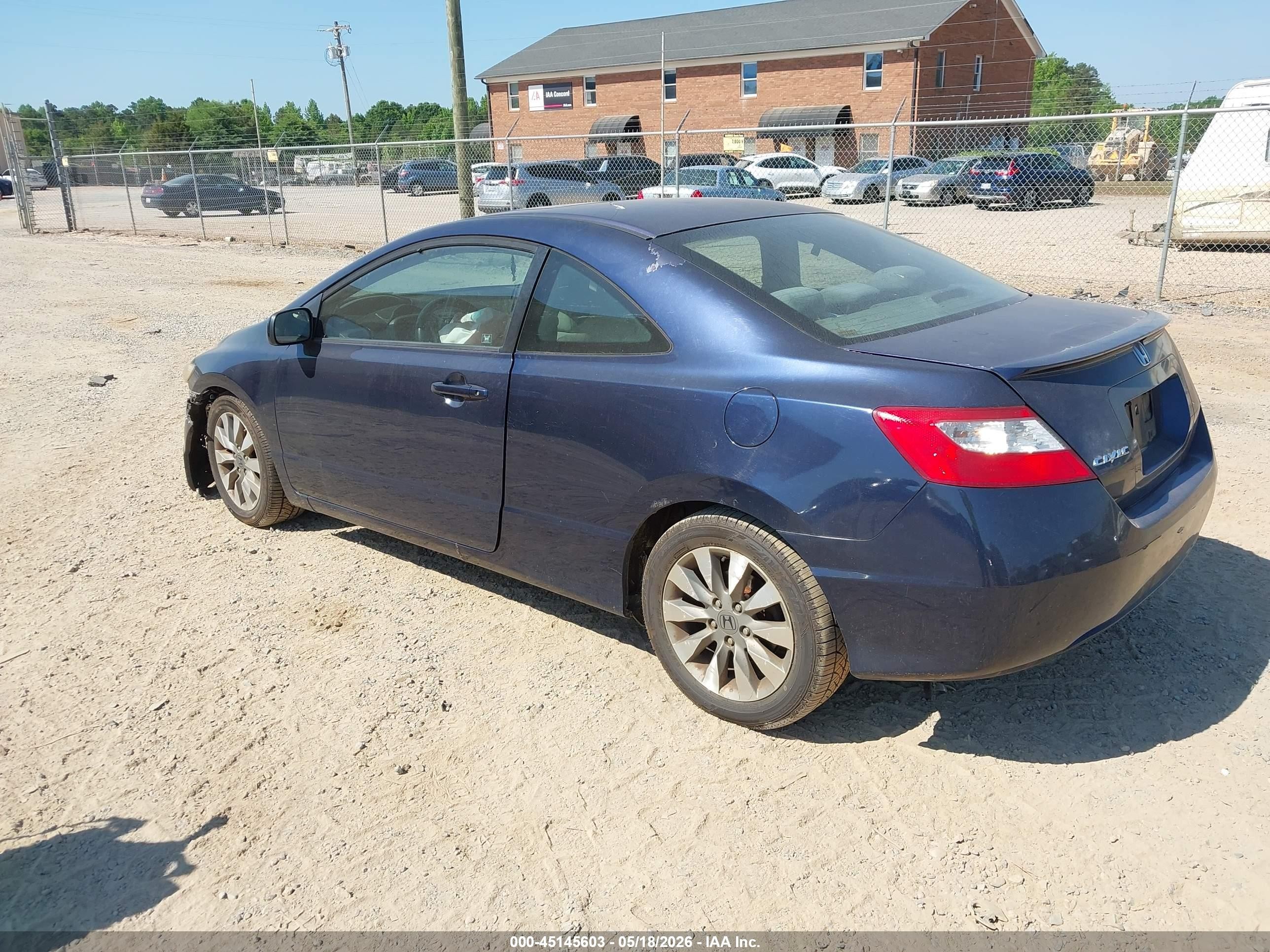 2011 Honda Civic Ex Синий vin: 2HGFG1B82BH506816