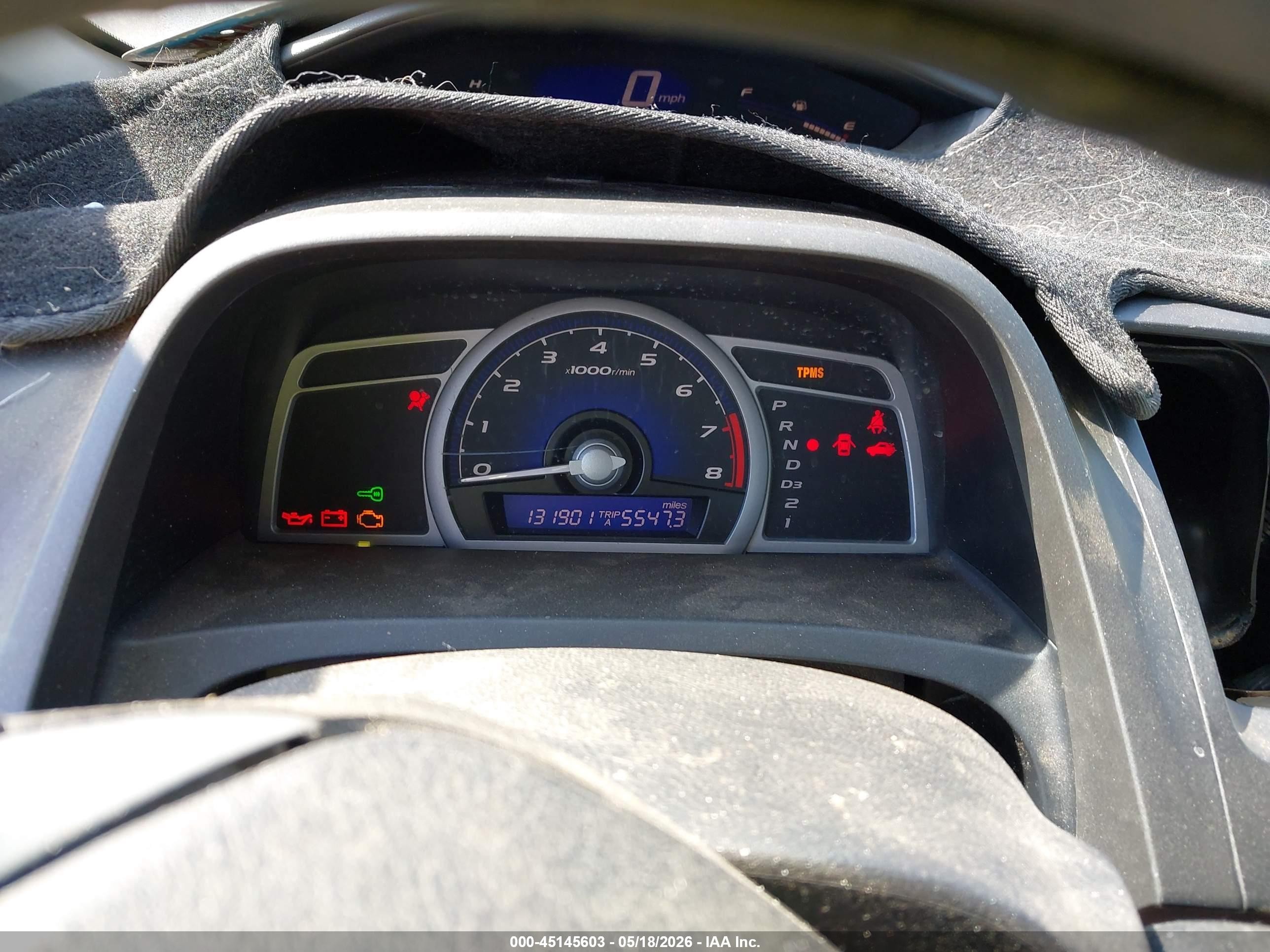2011 Honda Civic Ex Синий vin: 2HGFG1B82BH506816