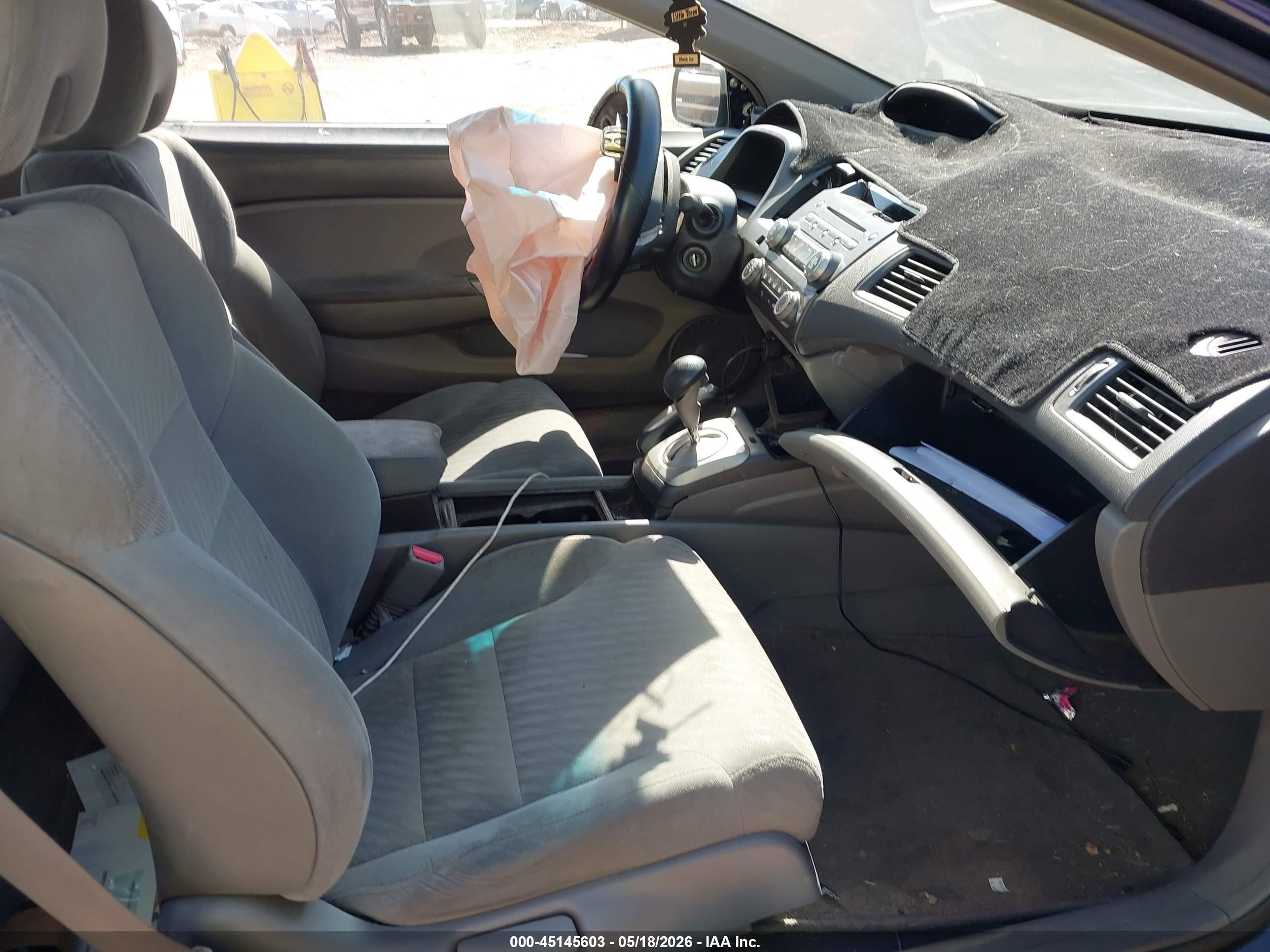 2011 Honda Civic Ex Синий vin: 2HGFG1B82BH506816