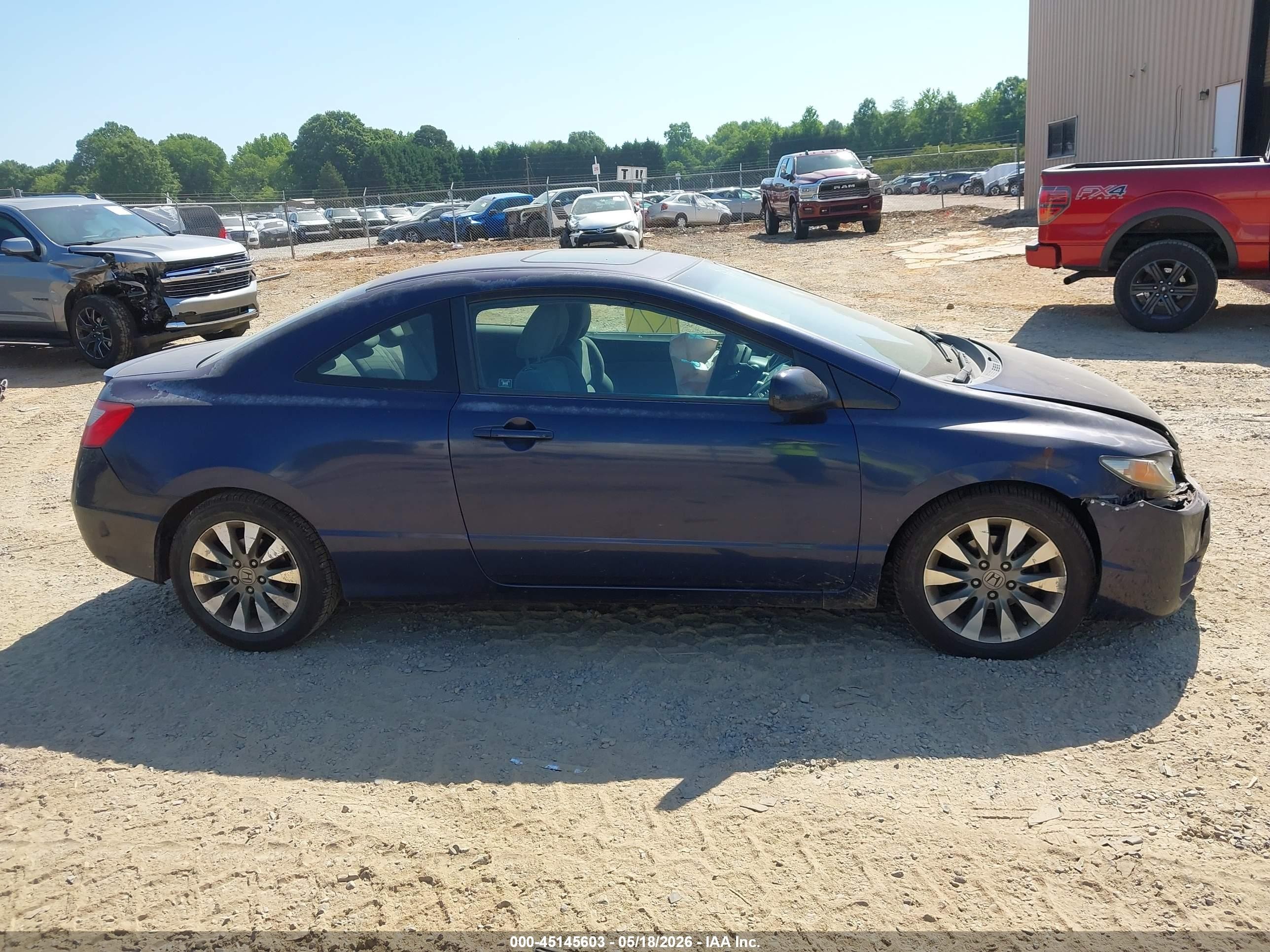 2011 Honda Civic Ex Синий vin: 2HGFG1B82BH506816