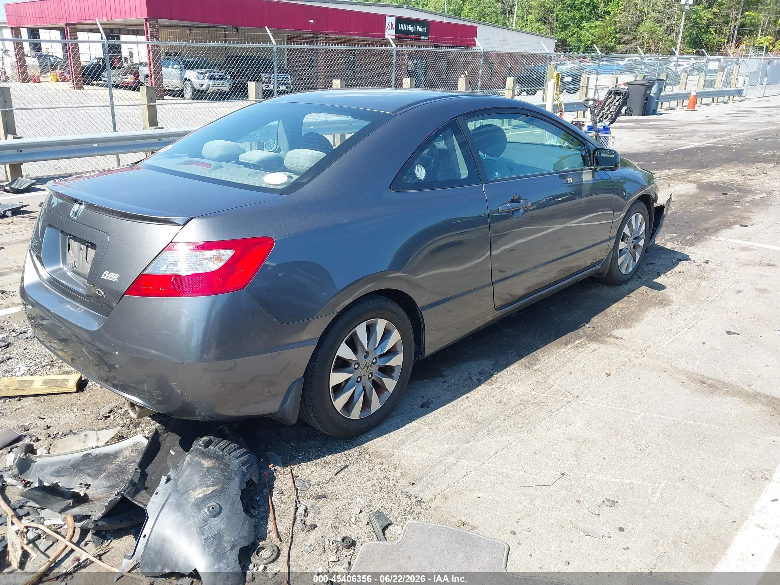 2011 Honda Civic Ex Серый vin: 2HGFG1B82BH516780