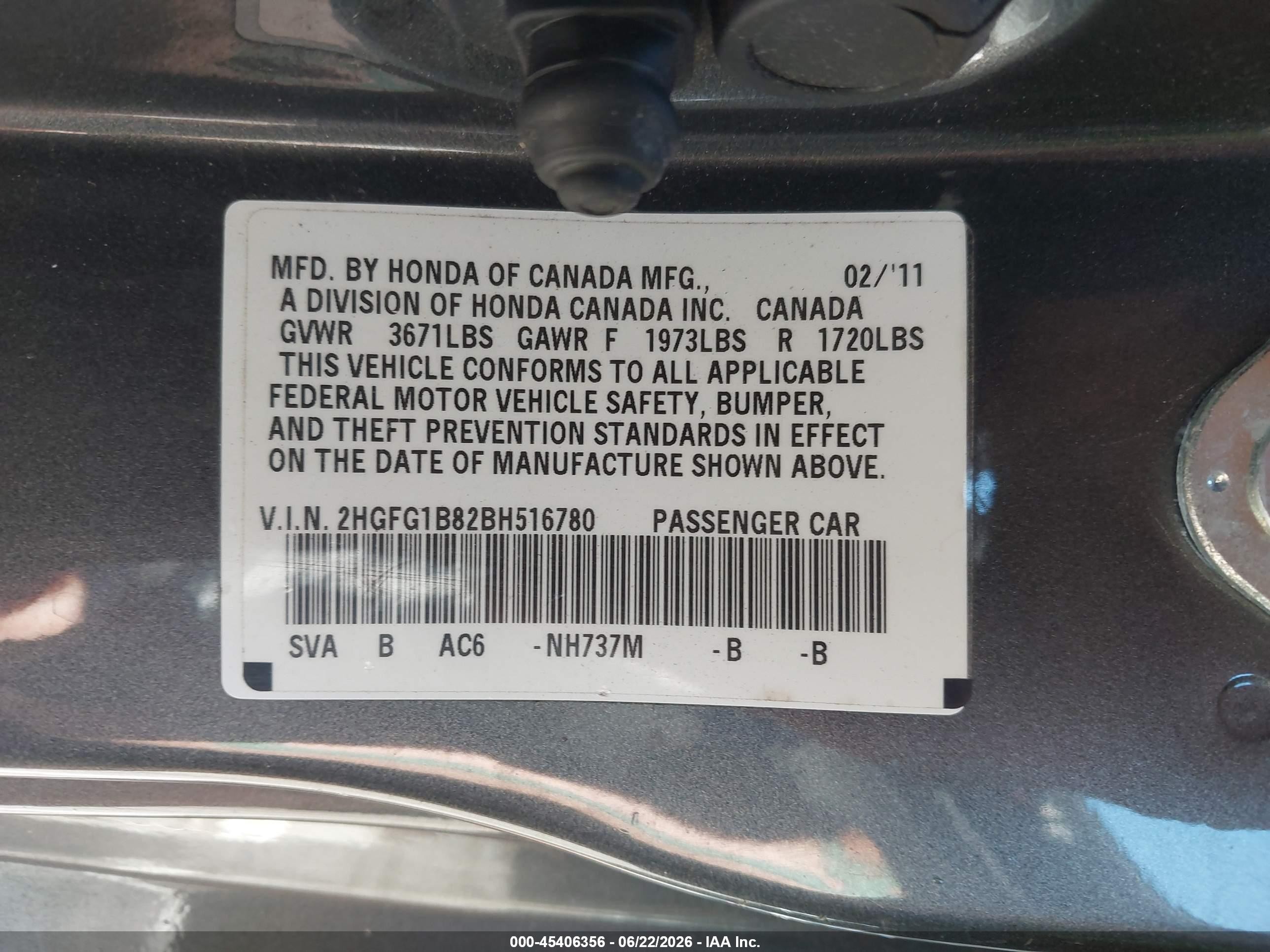 2011 Honda Civic Ex Серый vin: 2HGFG1B82BH516780
