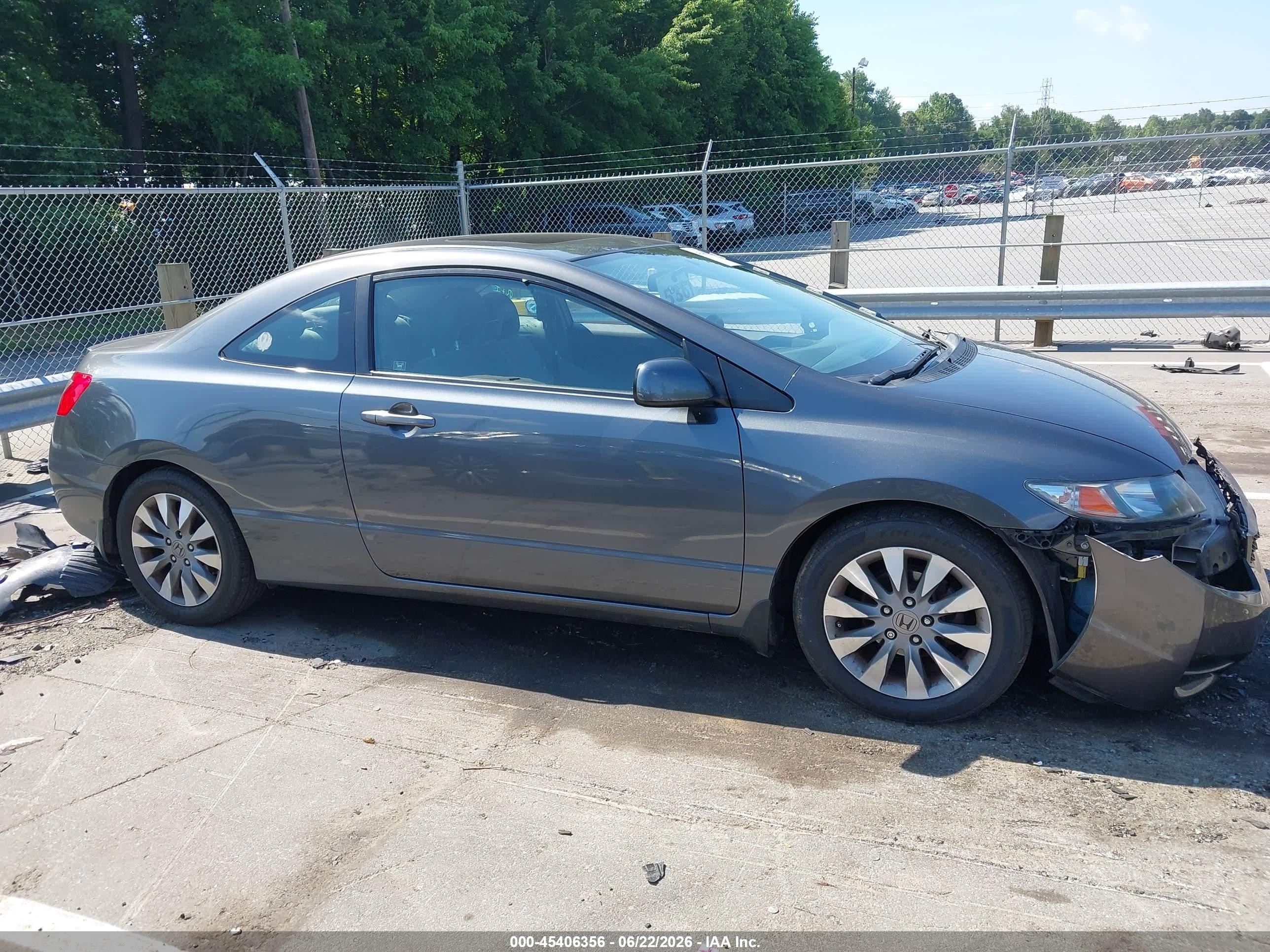 2011 Honda Civic Ex Серый vin: 2HGFG1B82BH516780
