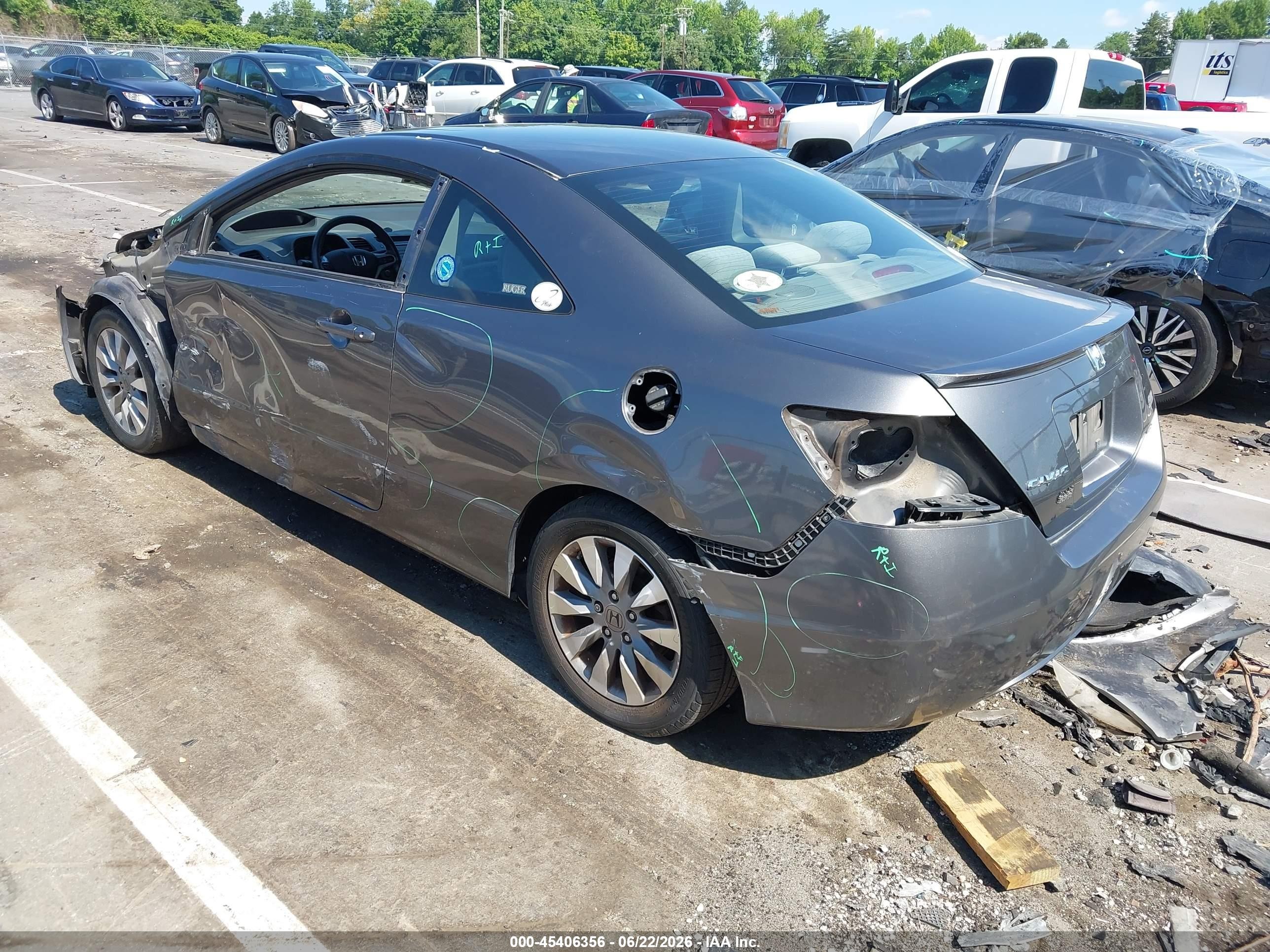 2011 Honda Civic Ex Серый vin: 2HGFG1B82BH516780