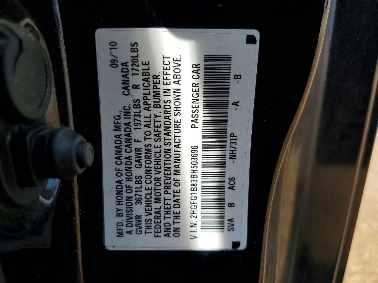 2011 Honda Civic Ex Black vin: 2HGFG1B83BH503696