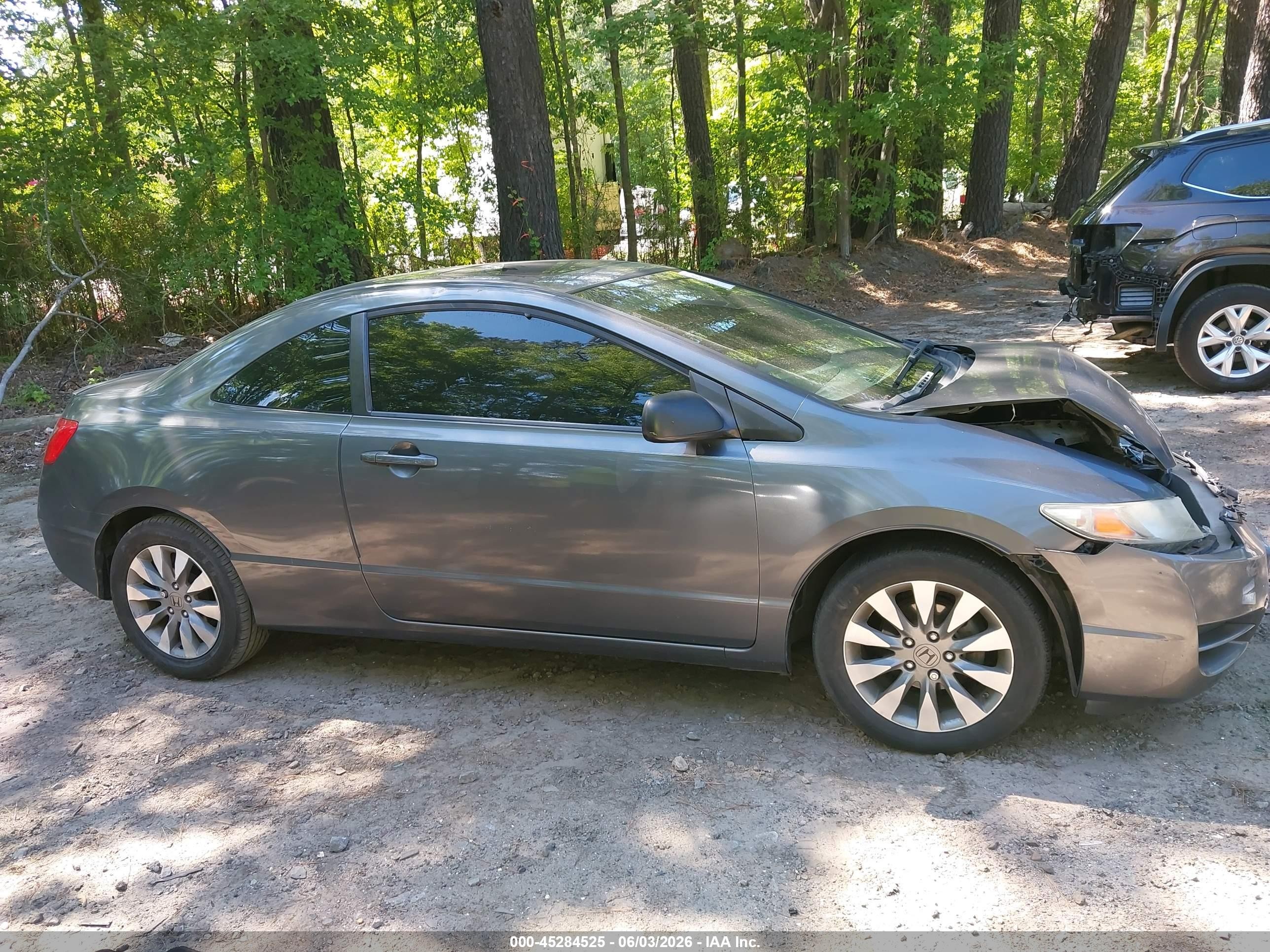 2011 Honda Civic Ex Gray vin: 2HGFG1B83BH510888