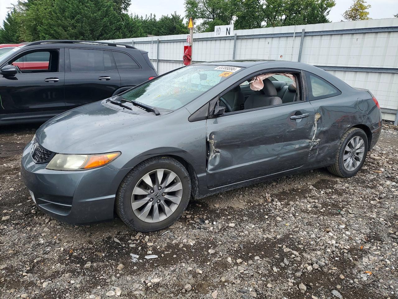 2010 Honda Civic Ex Gray vin: 2HGFG1B84AH506069