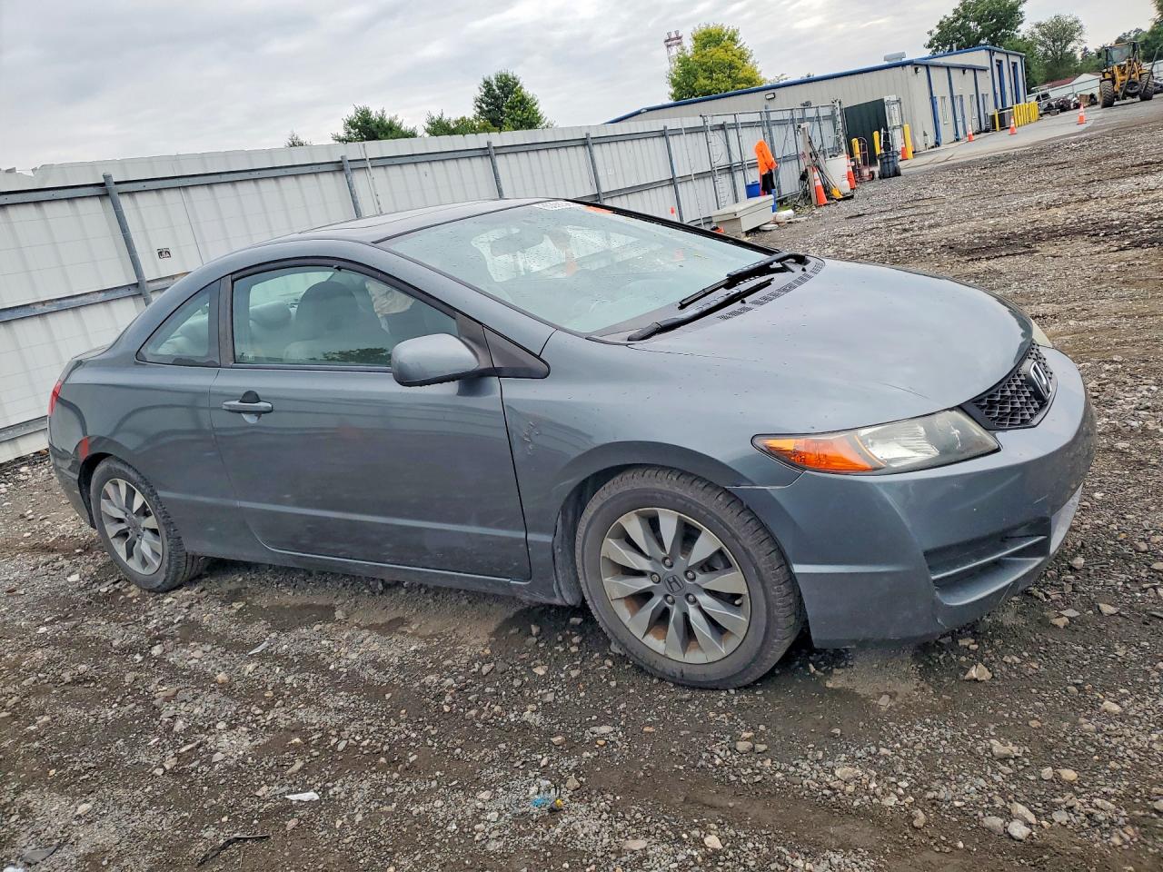 2010 Honda Civic Ex Gray vin: 2HGFG1B84AH506069