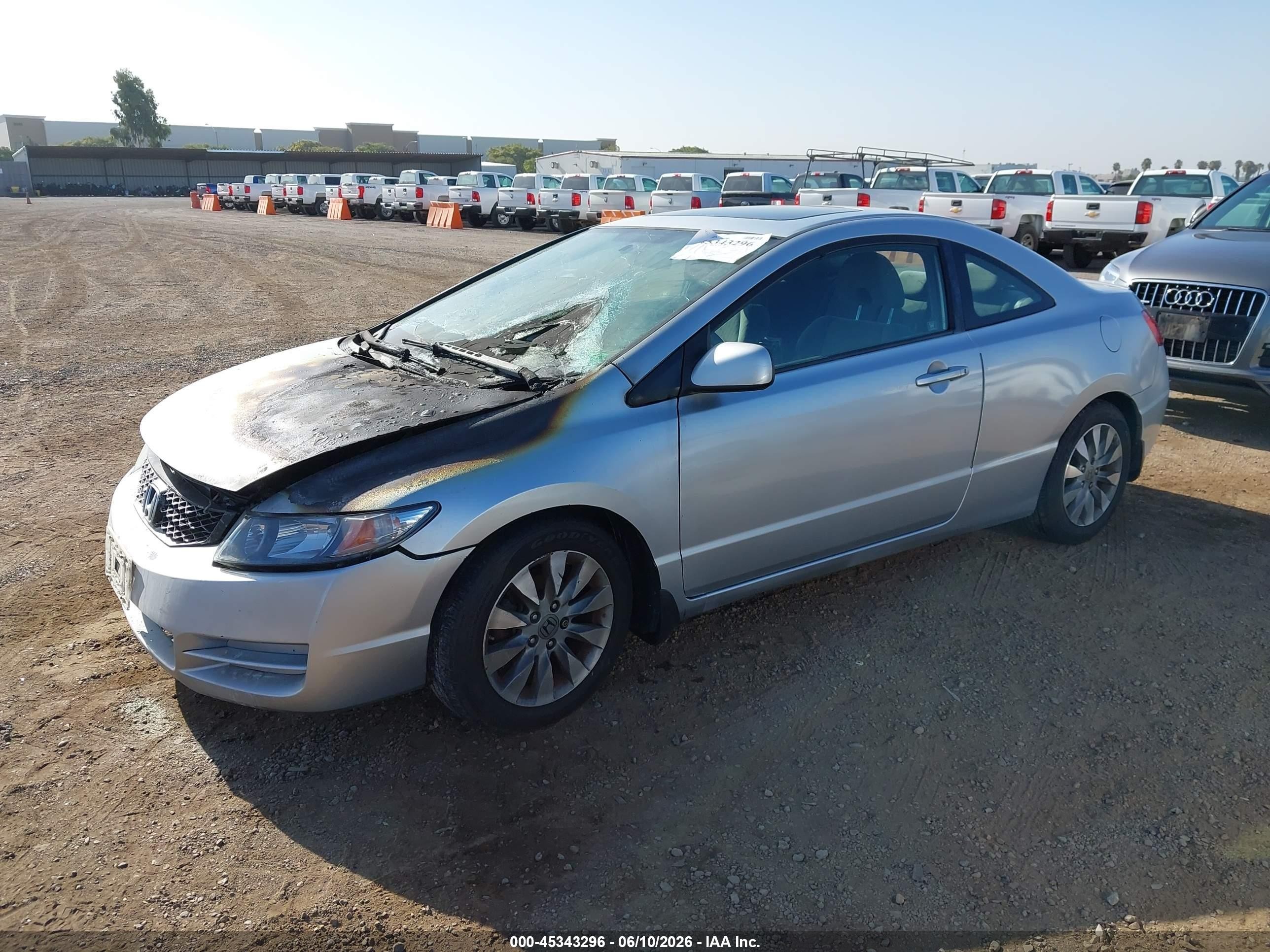 2011 Honda Civic Ex Silver vin: 2HGFG1B84BH511595