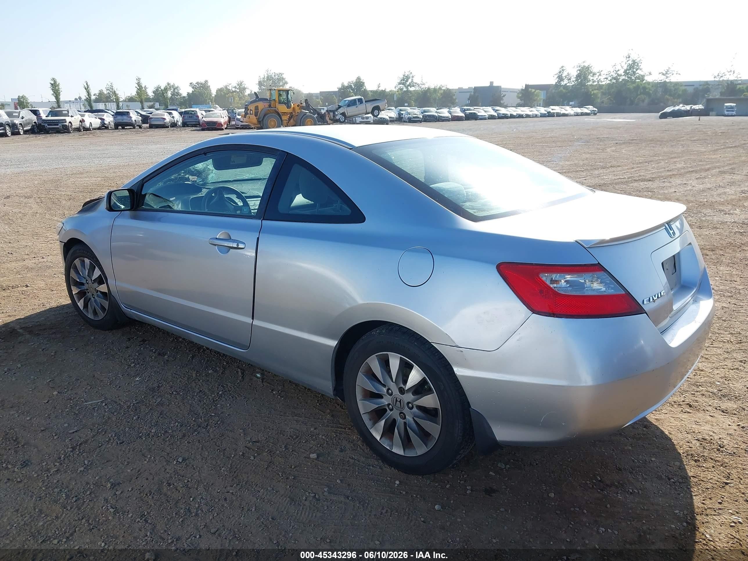 2011 Honda Civic Ex Silver vin: 2HGFG1B84BH511595