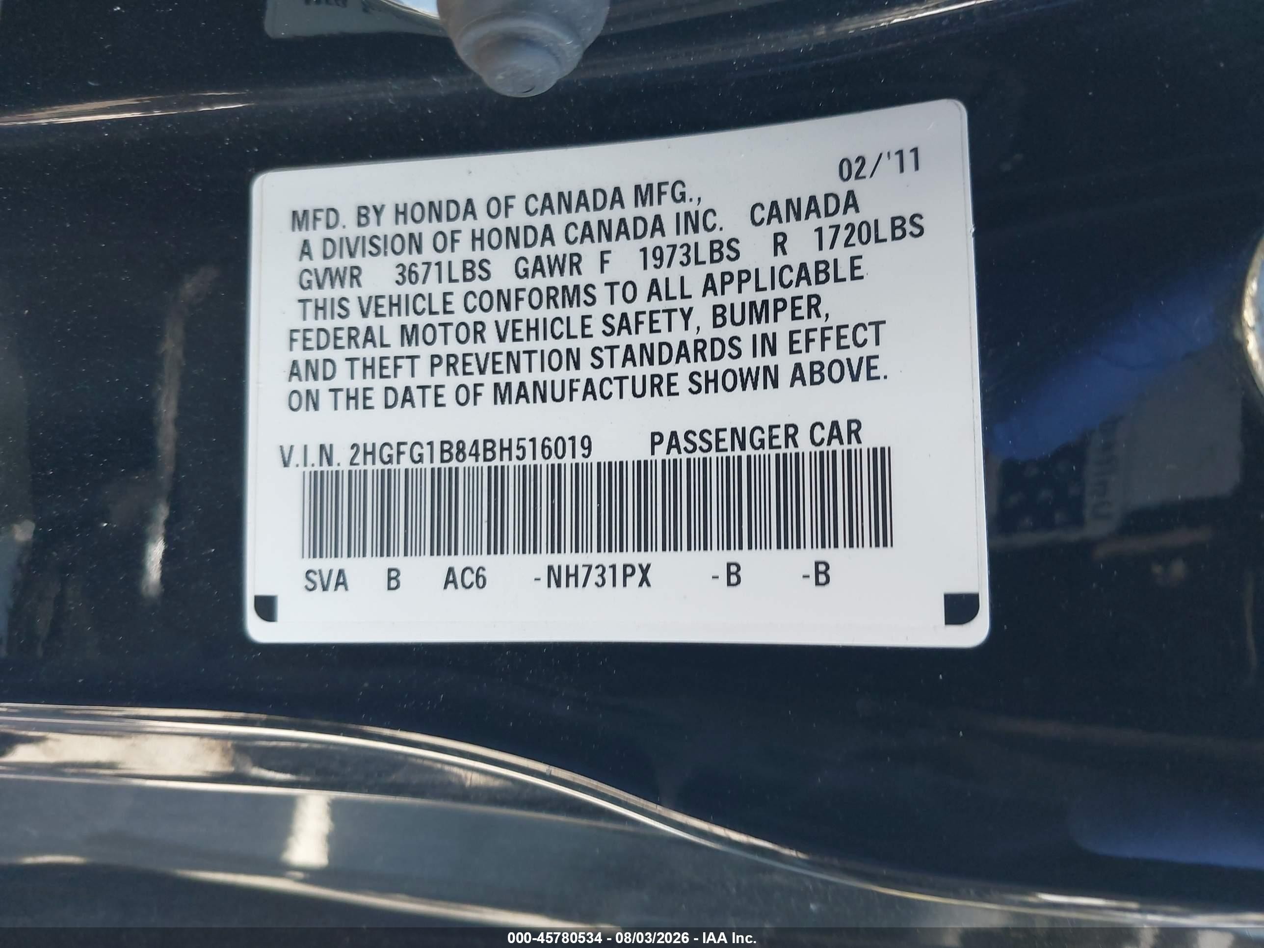 2011 Honda Civic Ex Black vin: 2HGFG1B84BH516019