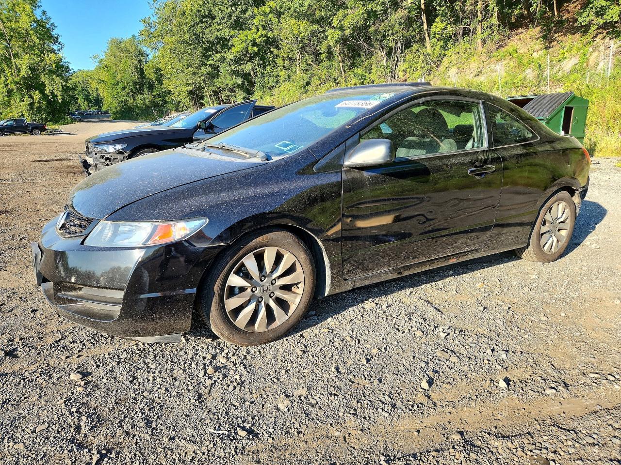 2010 Honda Civic Ex Black vin: 2HGFG1B85AH506971