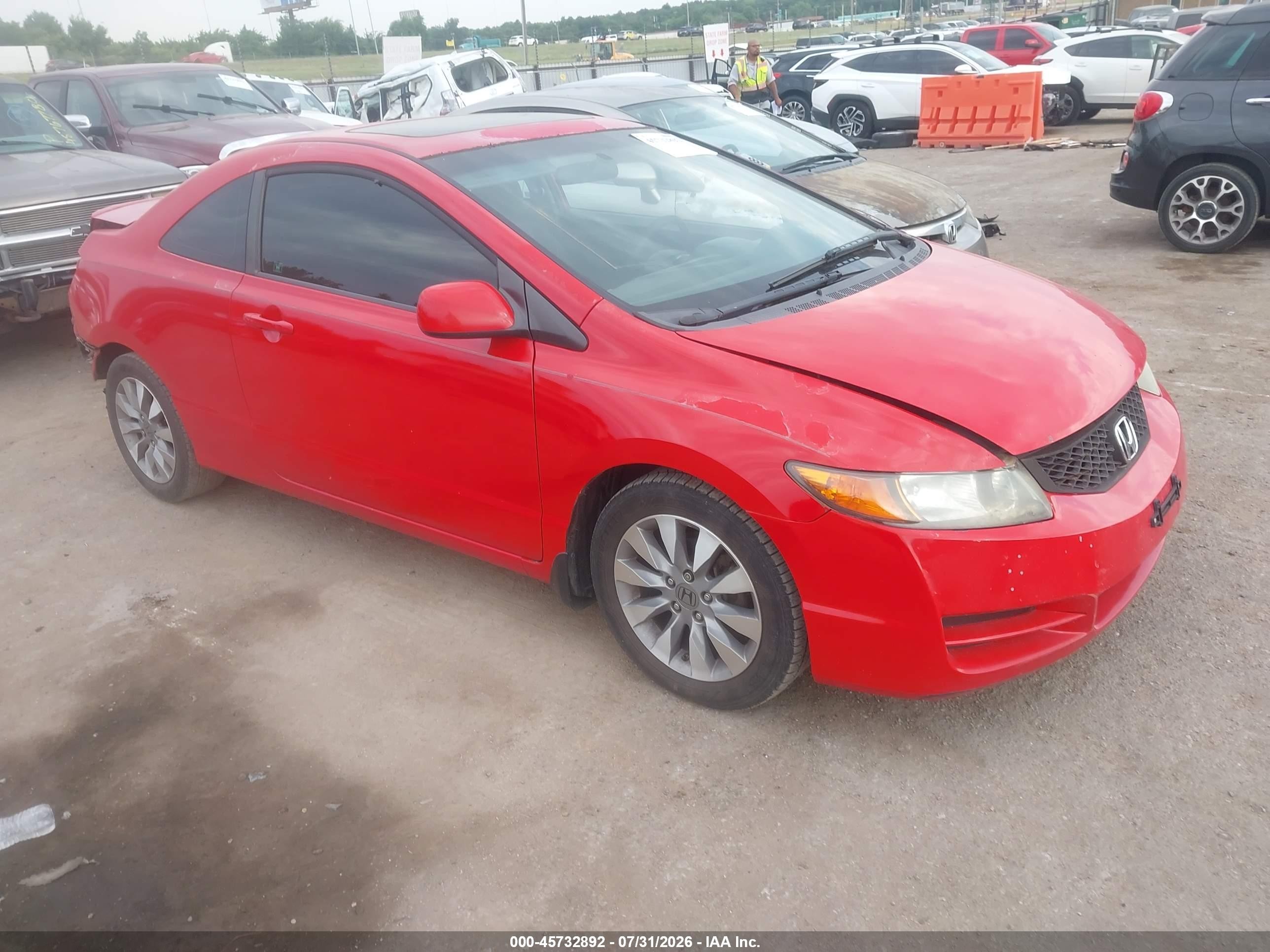 2010 Honda Civic Ex Black vin: 2HGFG1B85AH530557