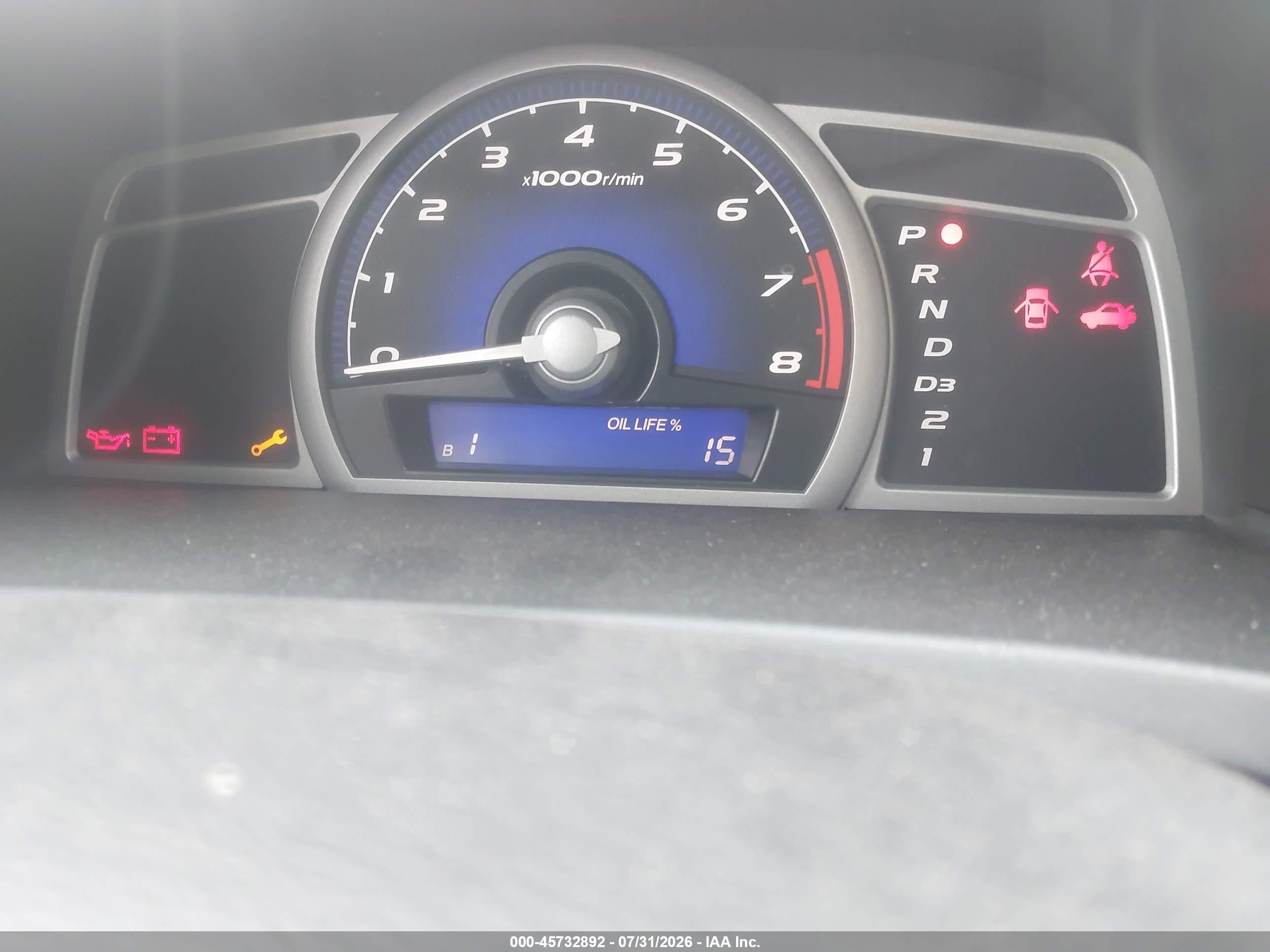 2010 Honda Civic Ex Black vin: 2HGFG1B85AH530557