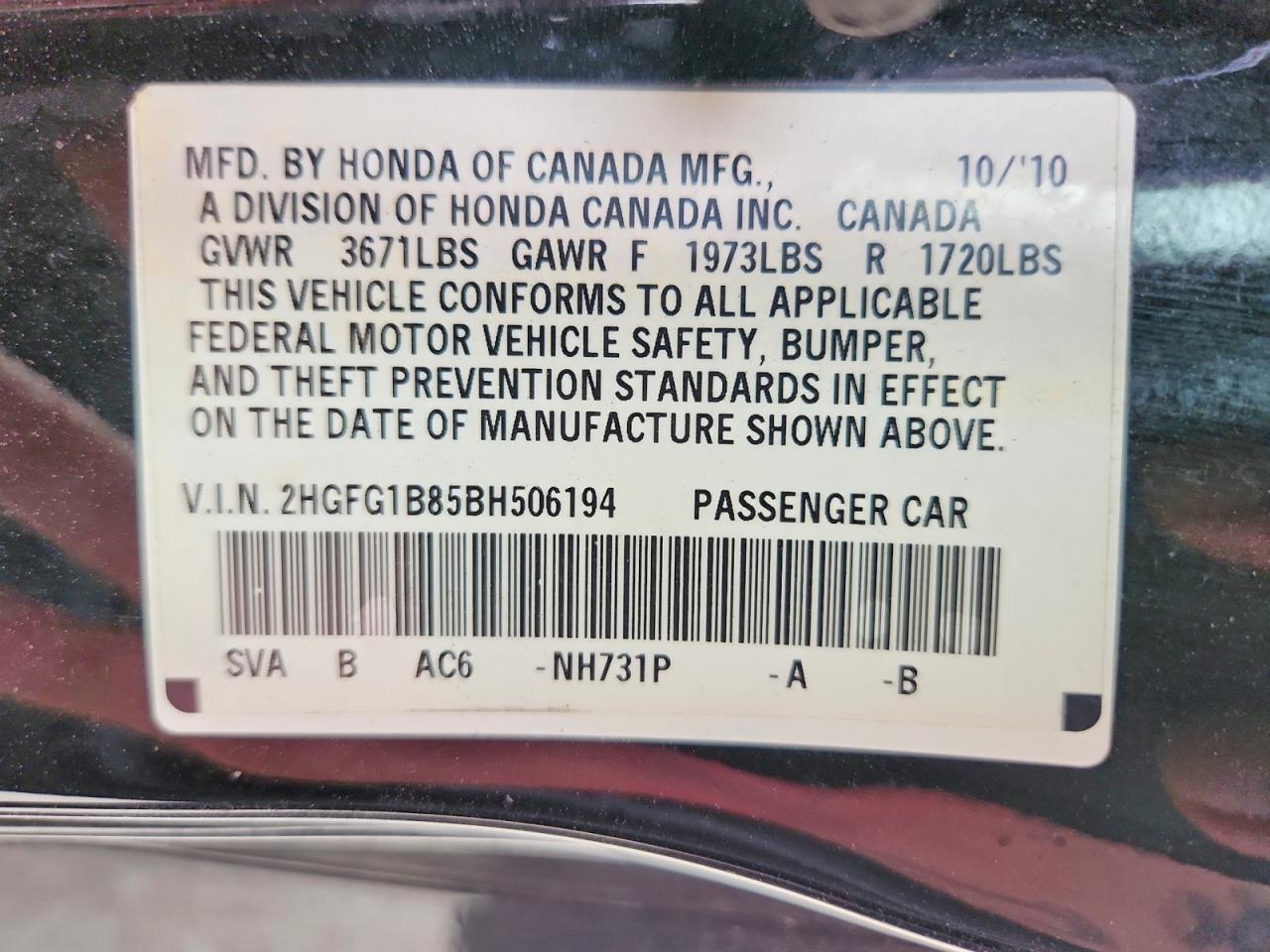 2011 Honda Civic Ex Black vin: 2HGFG1B85BH506194