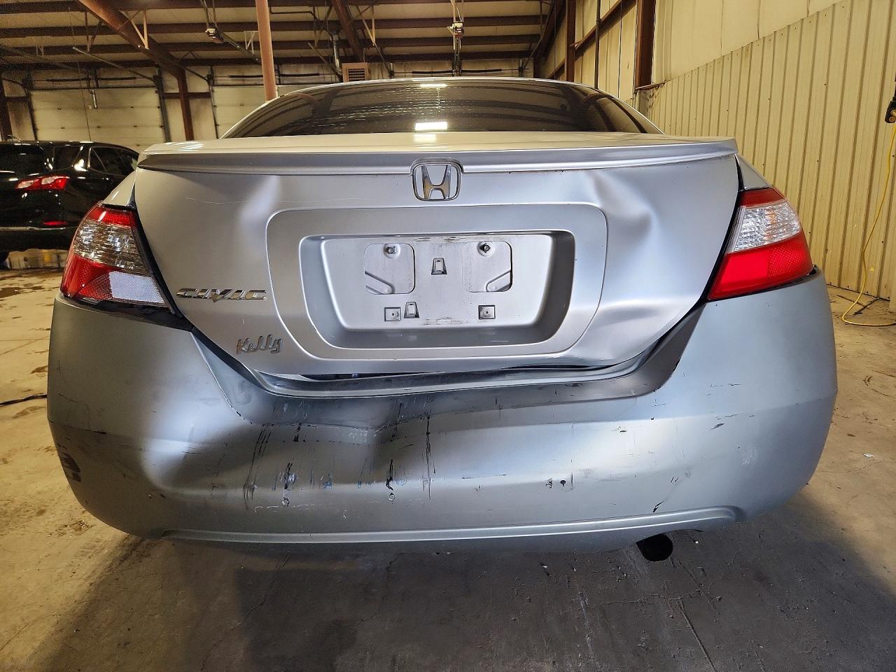 2011 Honda Civic Ex Серебряный vin: 2HGFG1B85BH514974