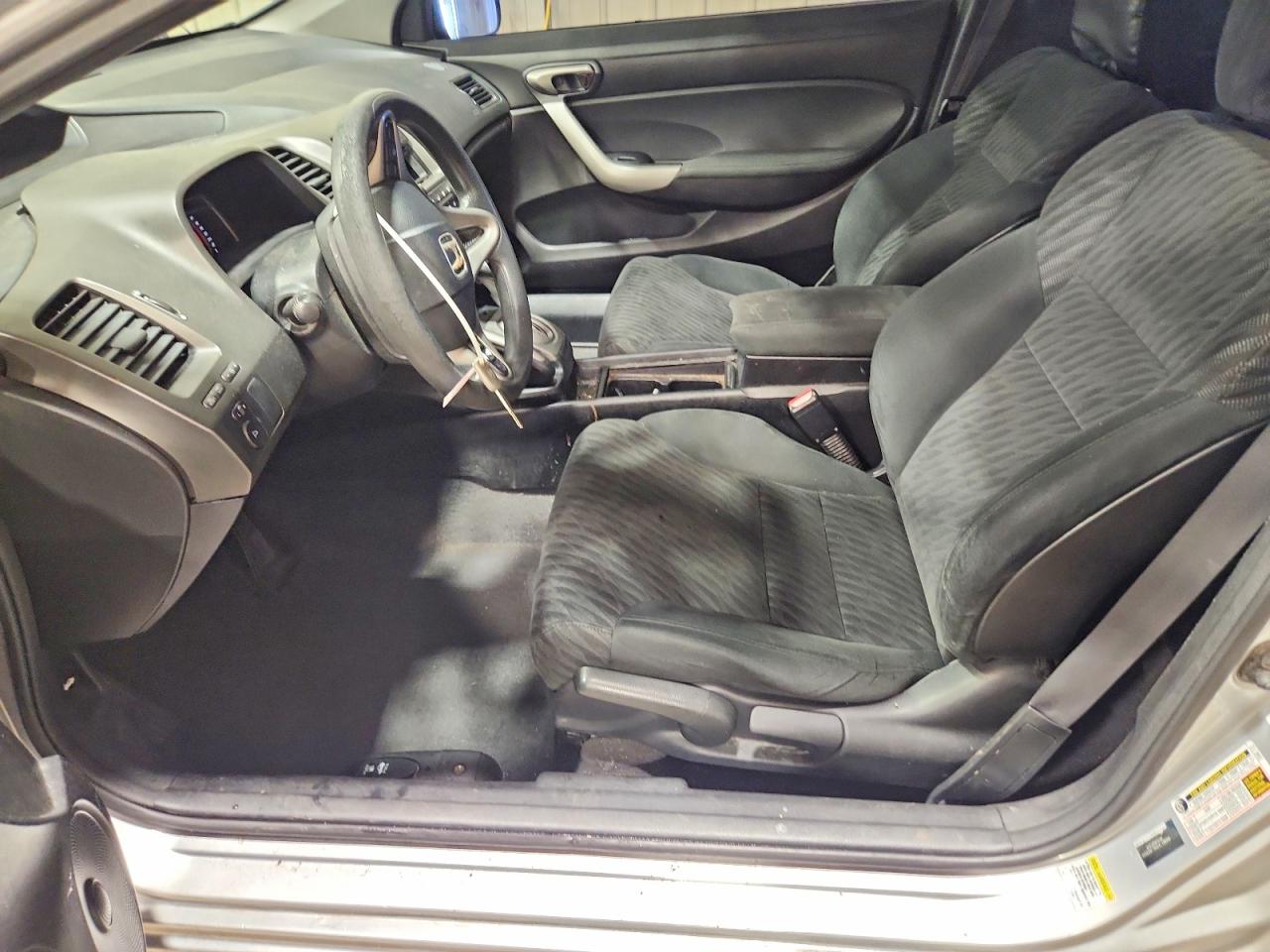 2011 Honda Civic Ex Серебряный vin: 2HGFG1B85BH514974