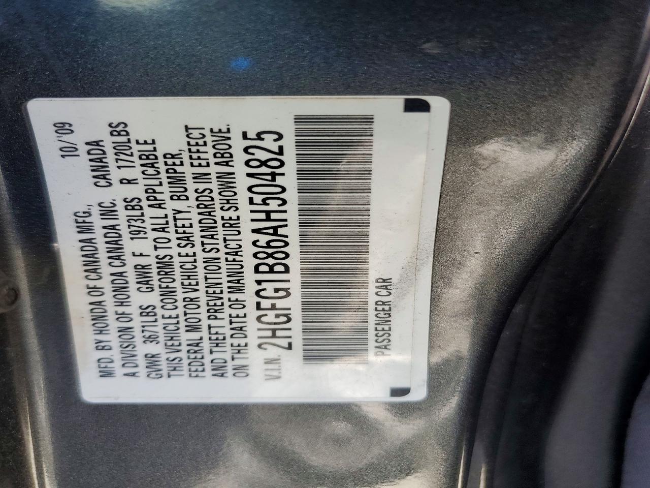 2010 Honda Civic Ex Gray vin: 2HGFG1B86AH504825