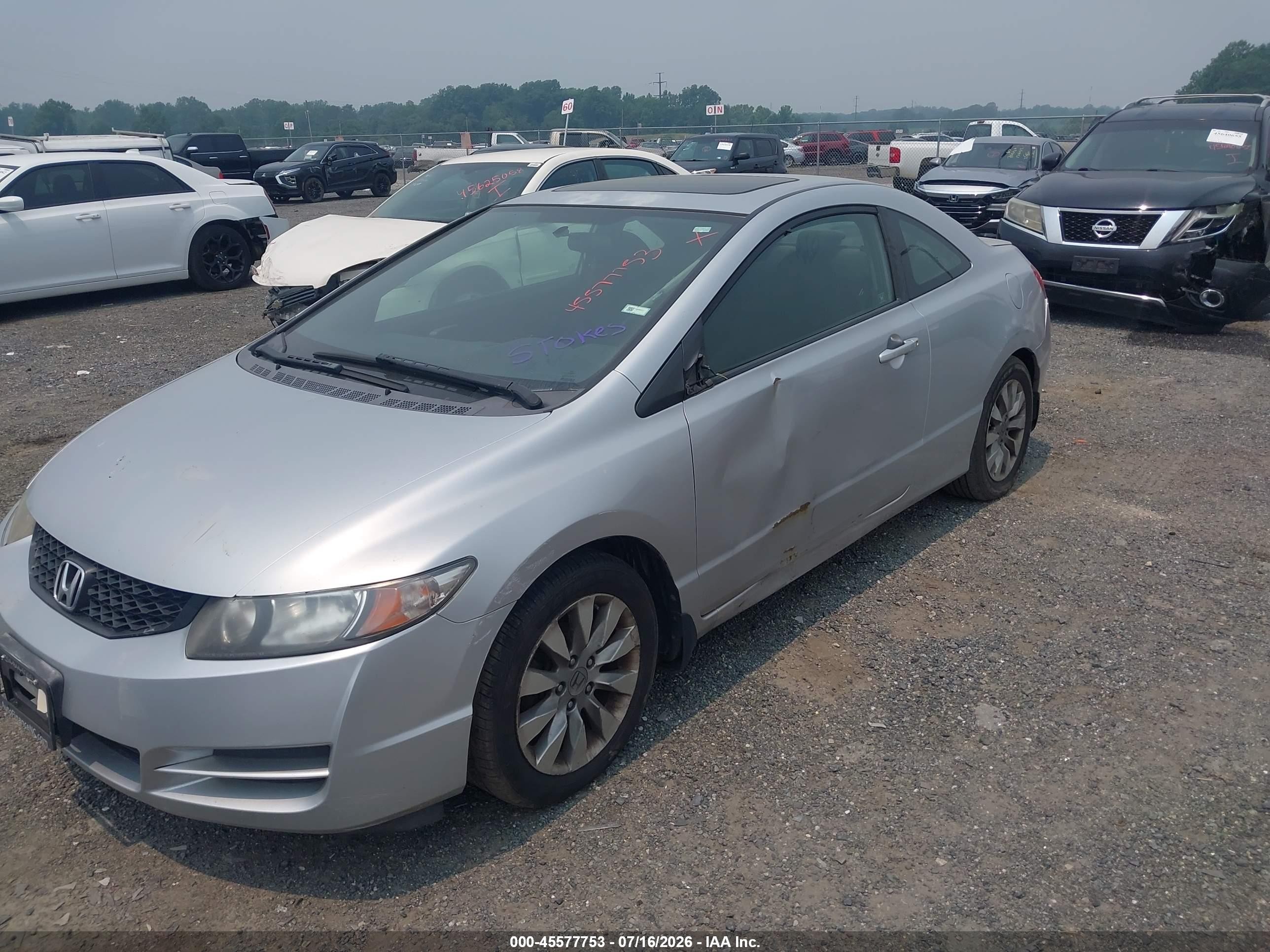 2010 Honda Civic Ex Silver vin: 2HGFG1B86AH534701