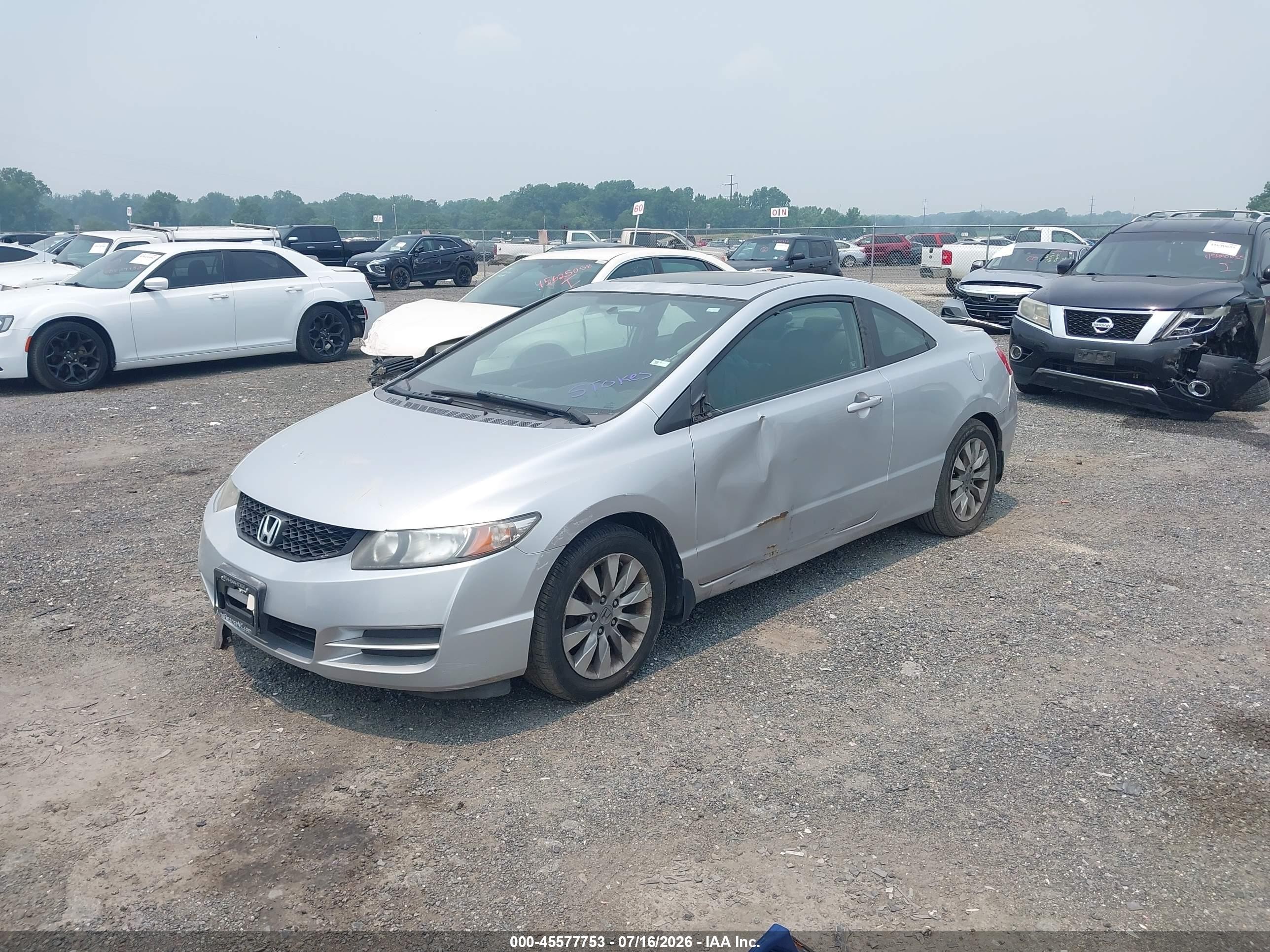2010 Honda Civic Ex Silver vin: 2HGFG1B86AH534701