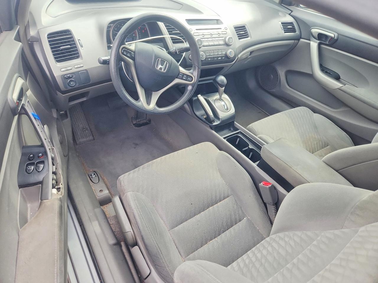 2011 Honda Civic Ex Серебряный vin: 2HGFG1B86BH509637