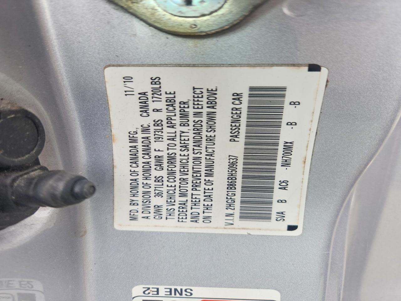 2011 Honda Civic Ex Серебряный vin: 2HGFG1B86BH509637