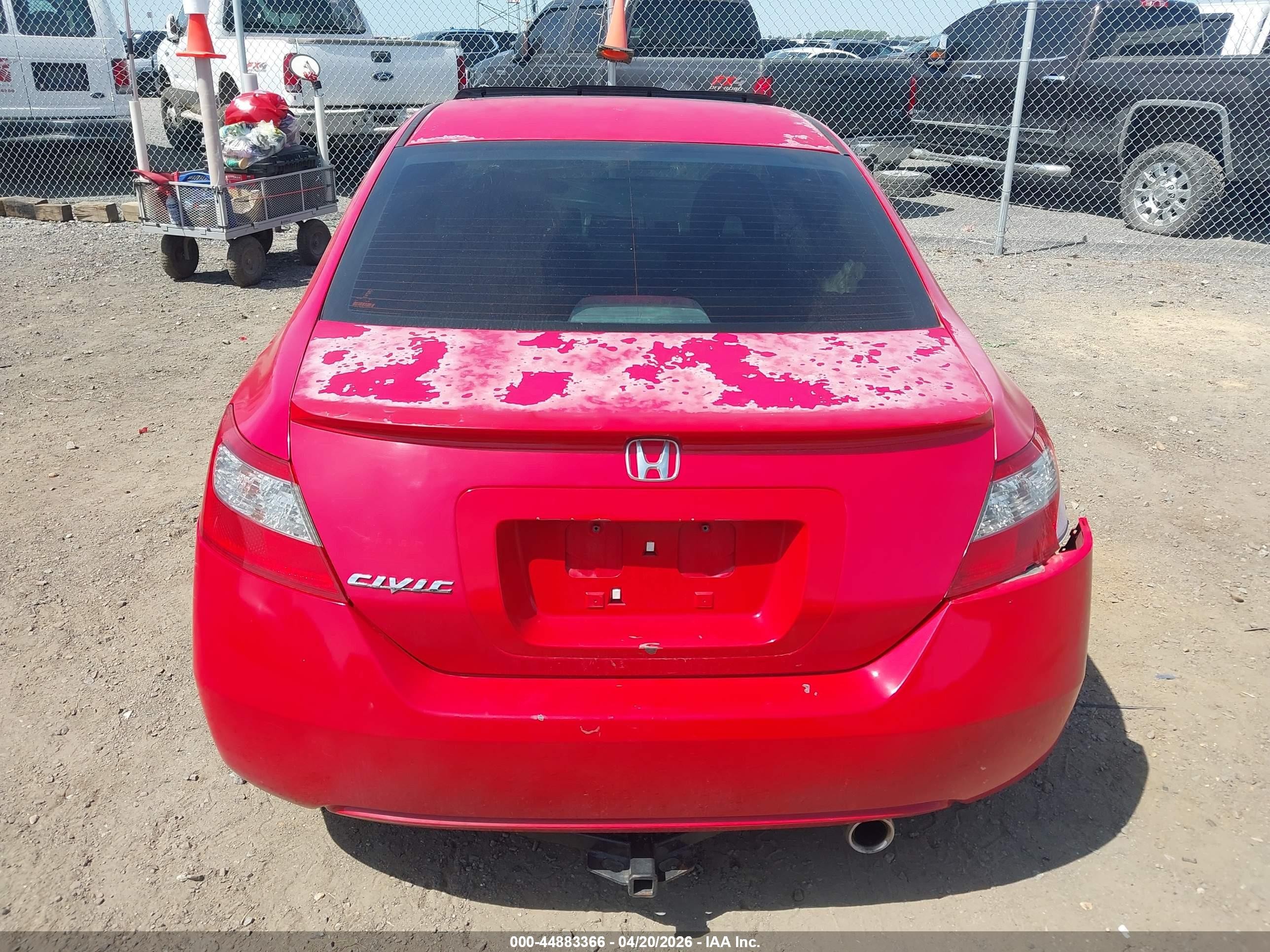 2010 Honda Civic Ex Красный vin: 2HGFG1B87AH506308
