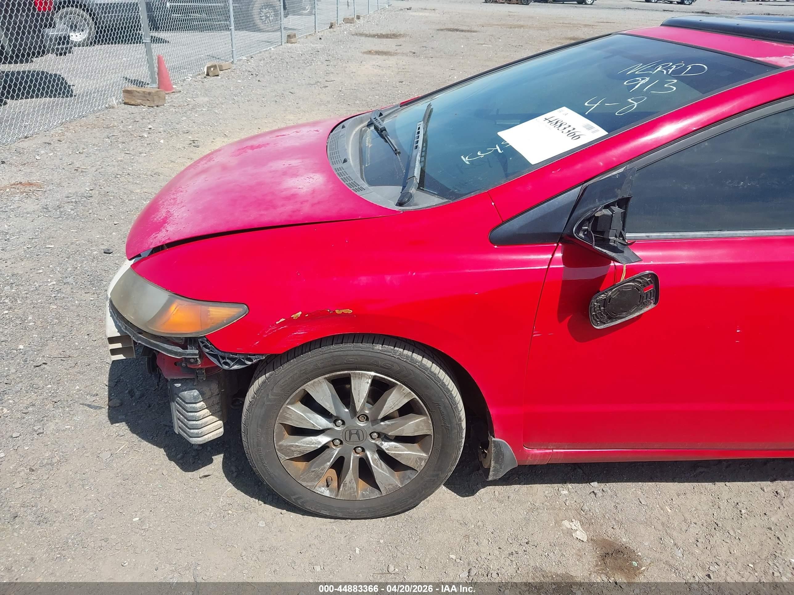 2010 Honda Civic Ex Красный vin: 2HGFG1B87AH506308