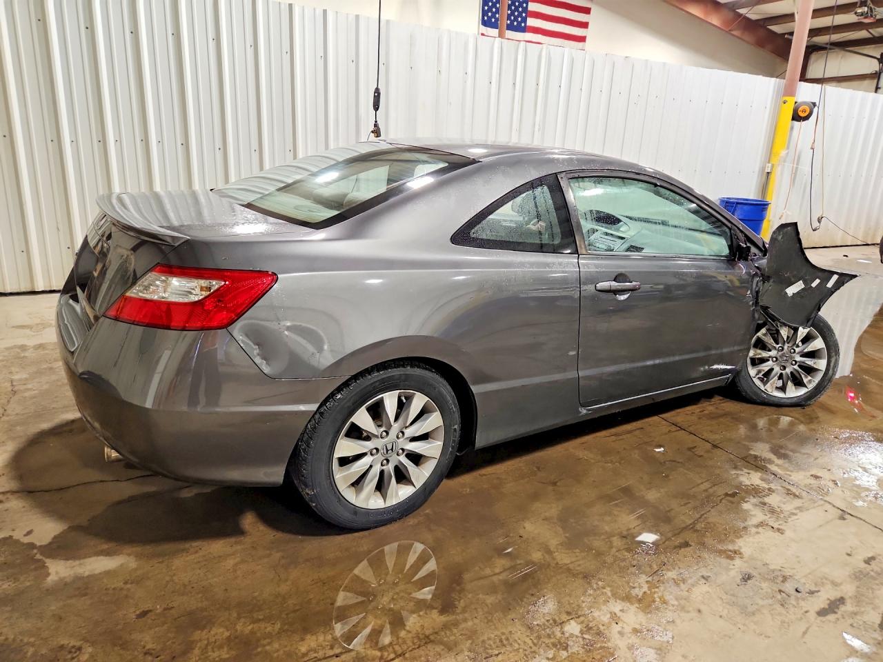 2011 Honda Civic Ex Gray vin: 2HGFG1B87BH502728