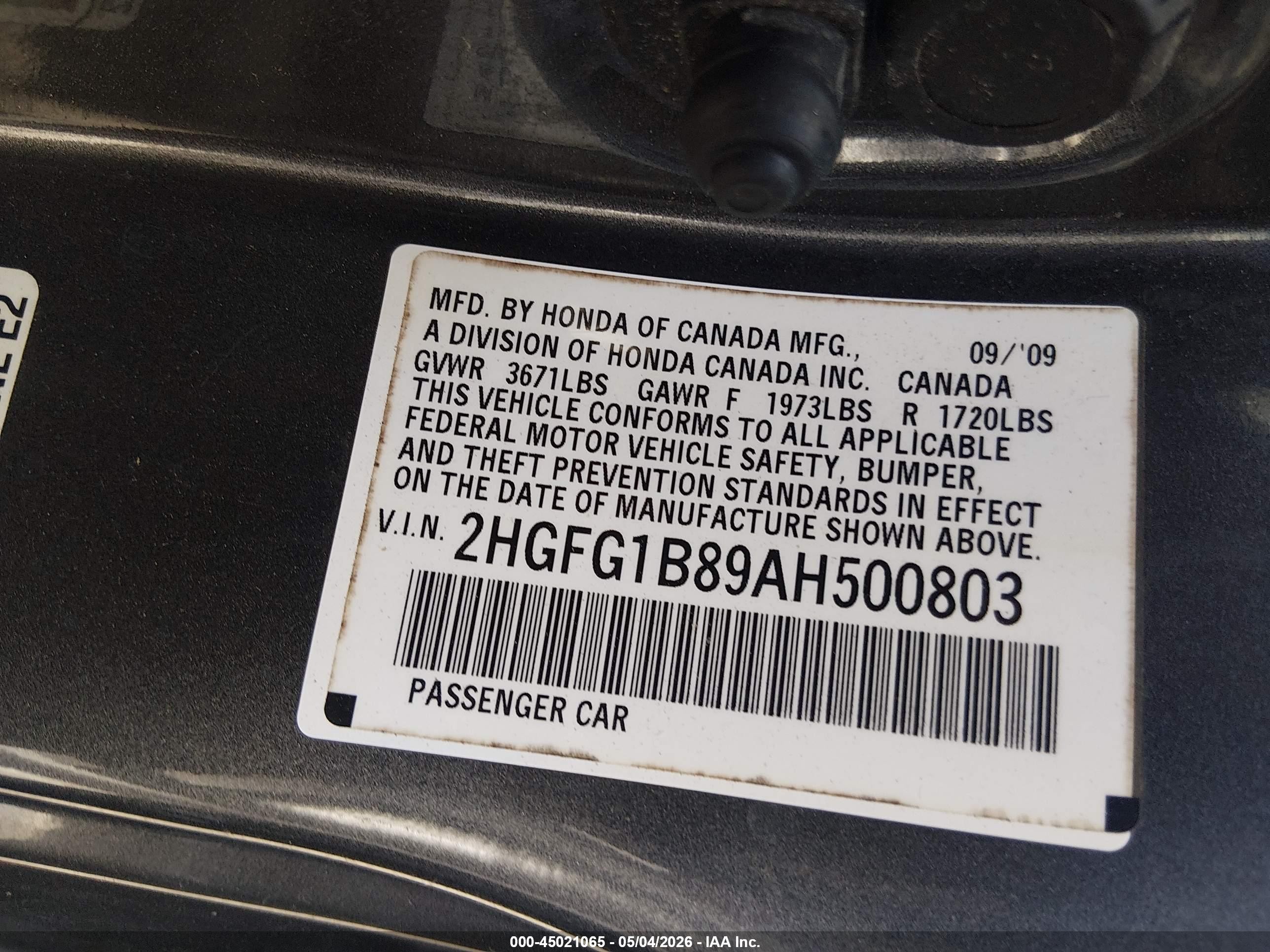 2010 Honda Civic Ex Серый vin: 2HGFG1B89AH500803