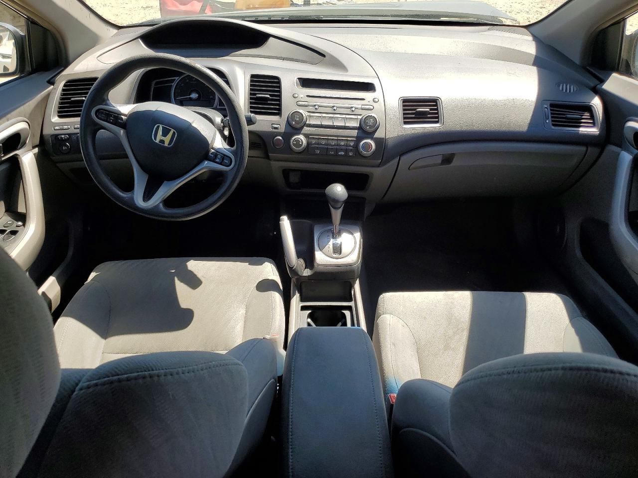 2011 Honda Civic Ex Серый vin: 2HGFG1B8XBH501749