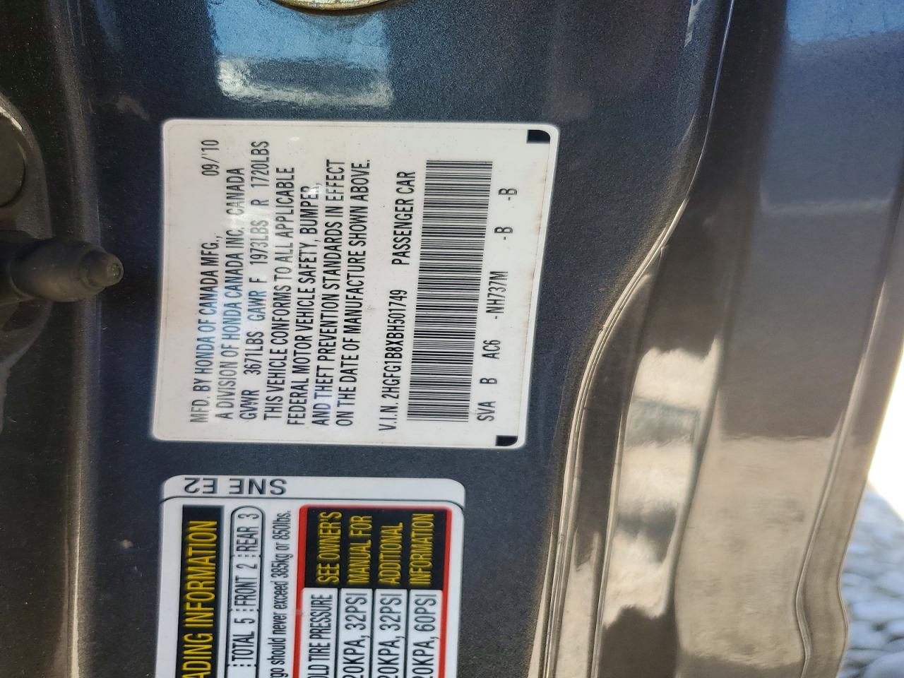 2011 Honda Civic Ex Серый vin: 2HGFG1B8XBH501749