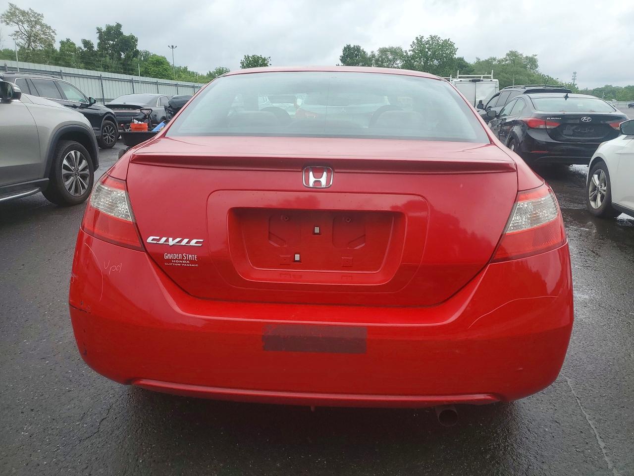 2011 Honda Civic Ex Красный vin: 2HGFG1B8XBH502111