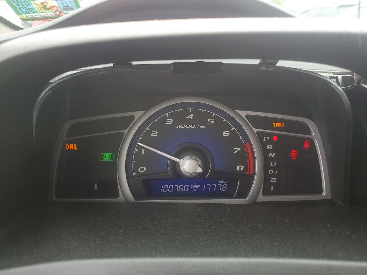 2011 Honda Civic Ex Красный vin: 2HGFG1B8XBH502111
