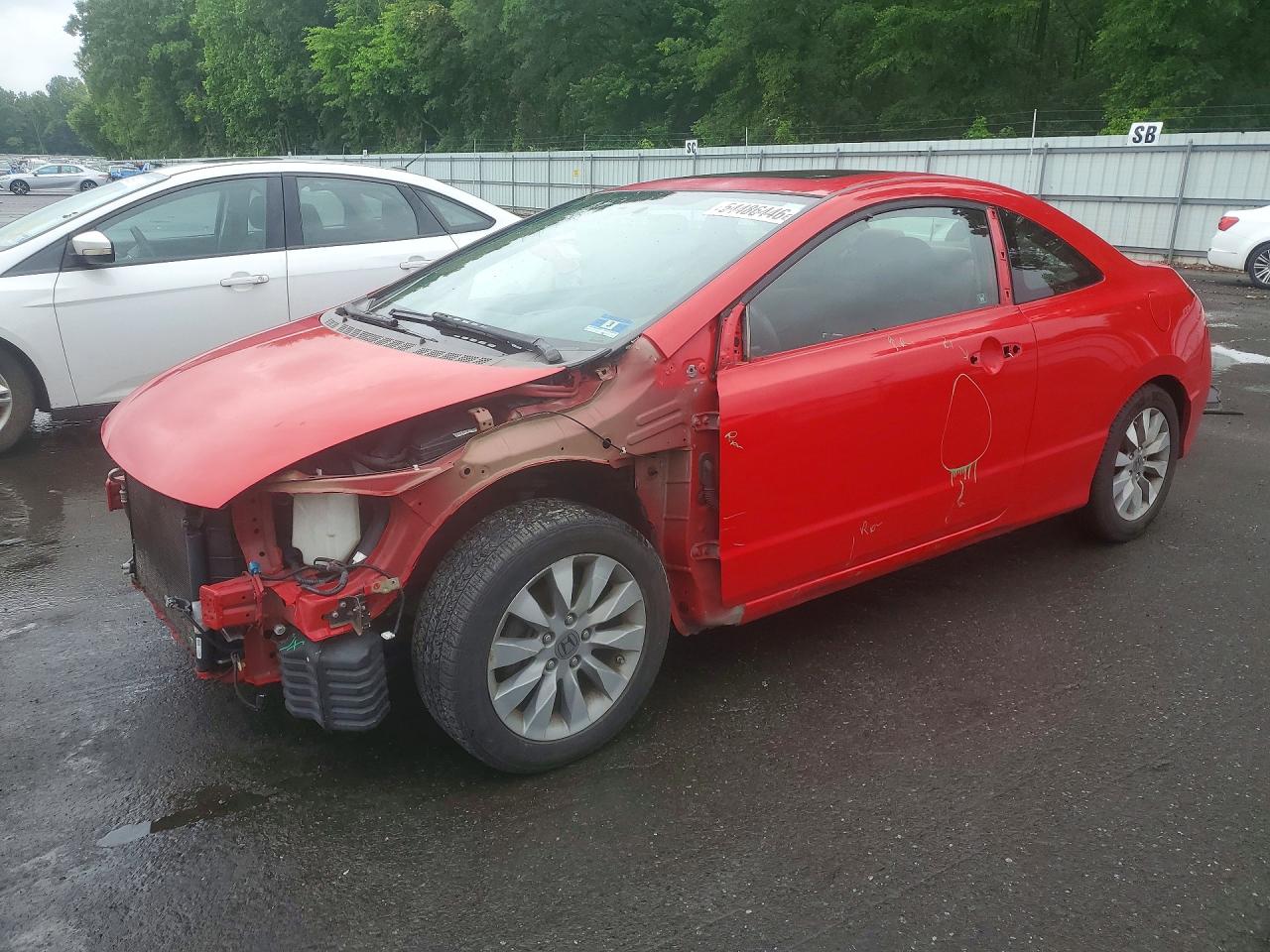 2011 Honda Civic Ex Red vin: 2HGFG1B8XBH502111