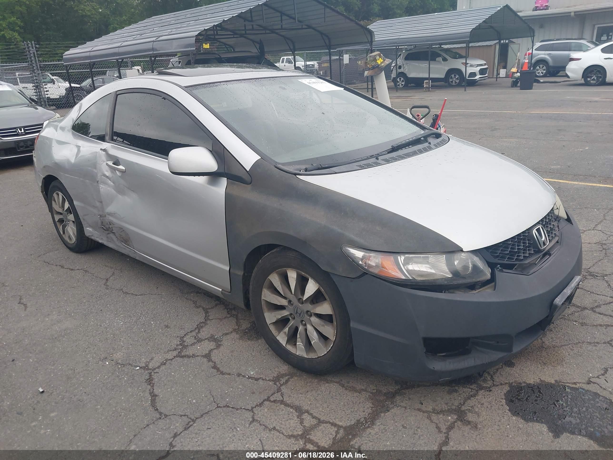 2011 Honda Civic Ex Silver vin: 2HGFG1B8XBH514291